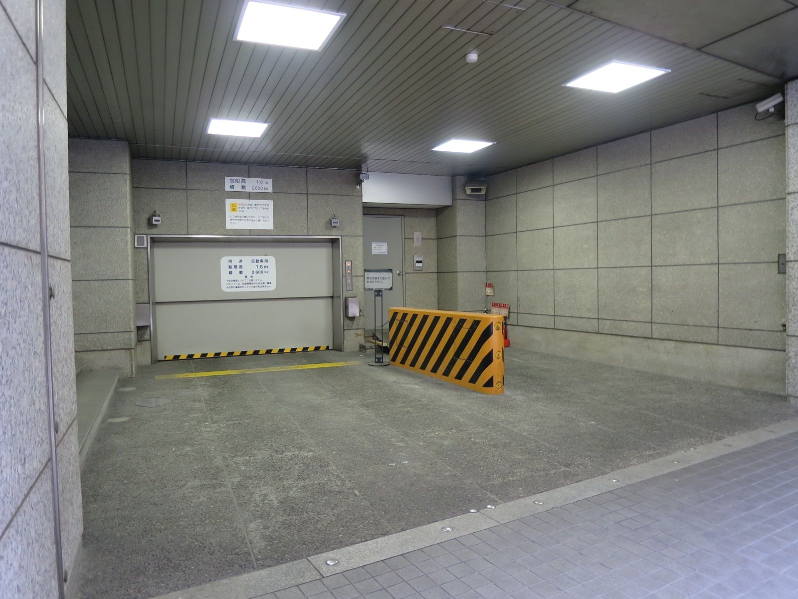 駐車場併設