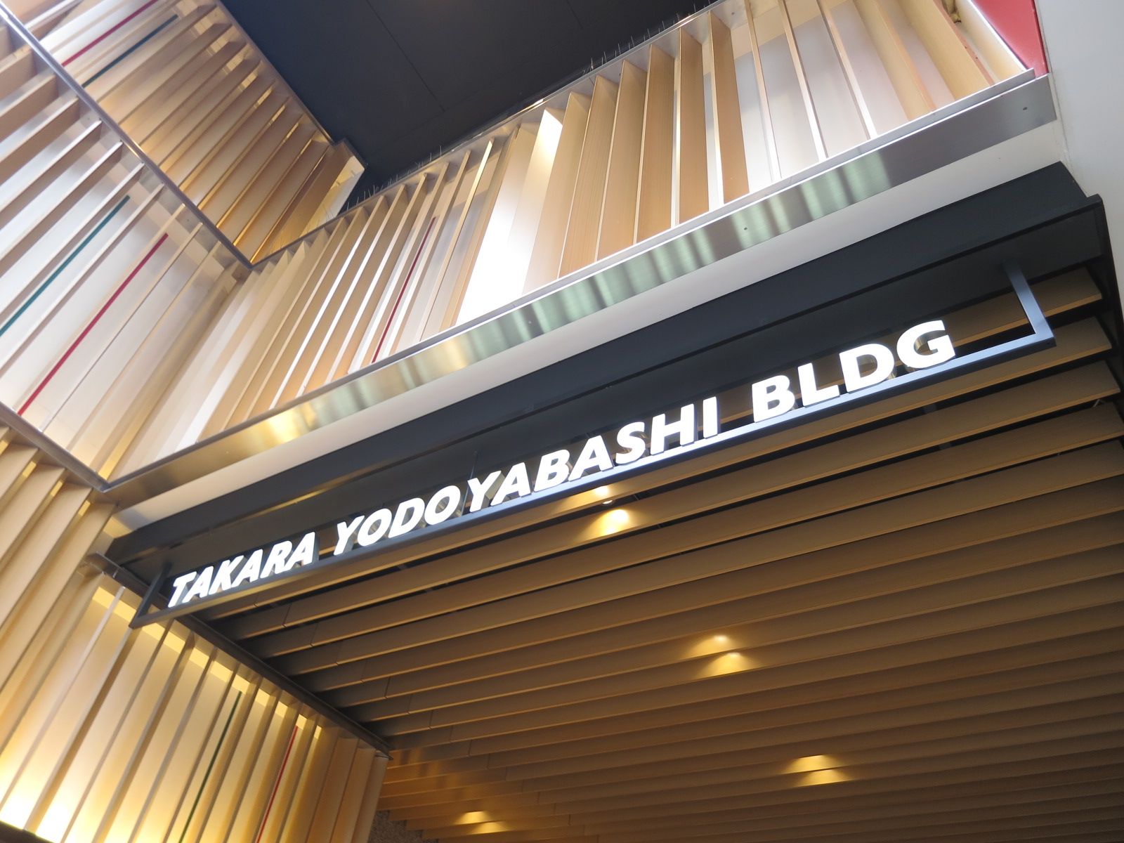 ネームプレート：タカラ淀屋橋ビル