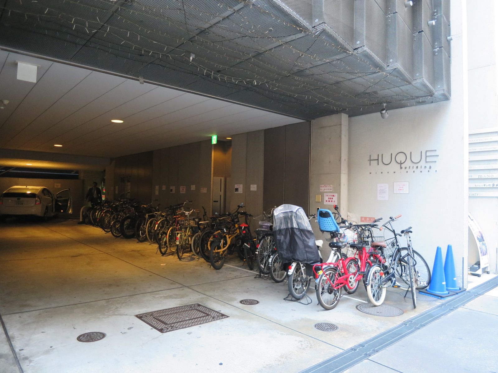 駐車・駐輪スペース
