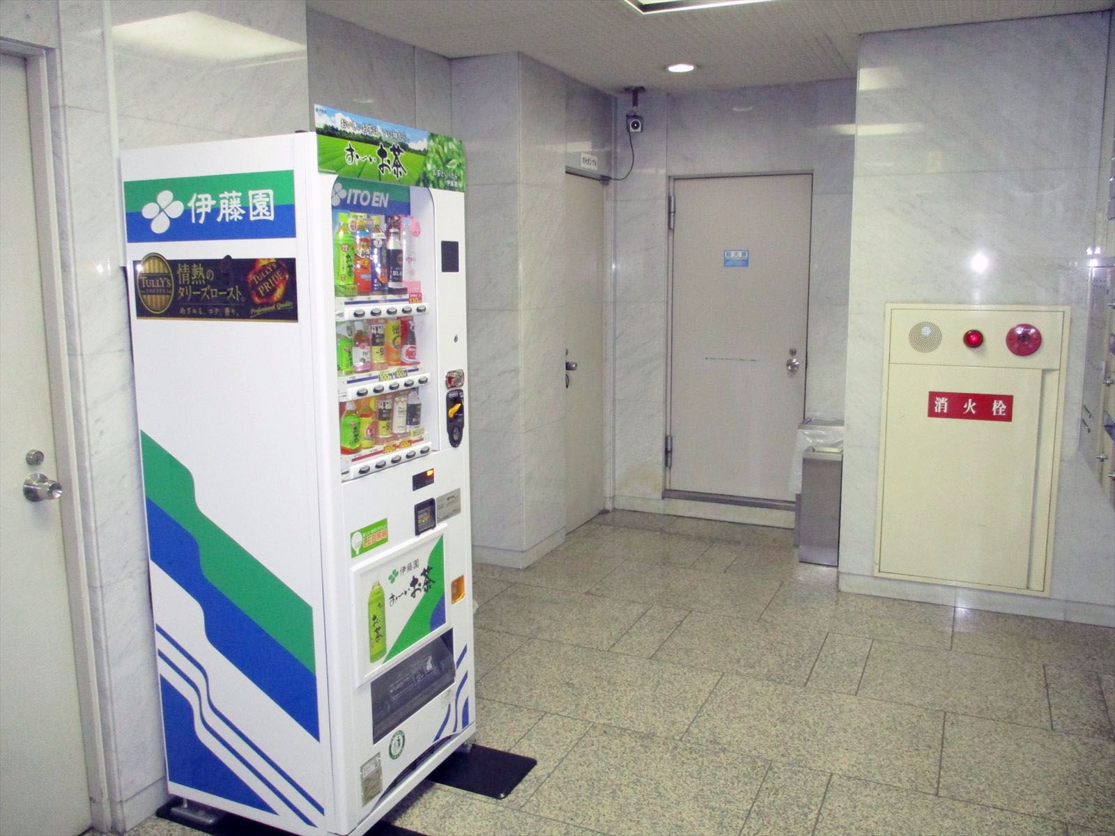 共用スペース