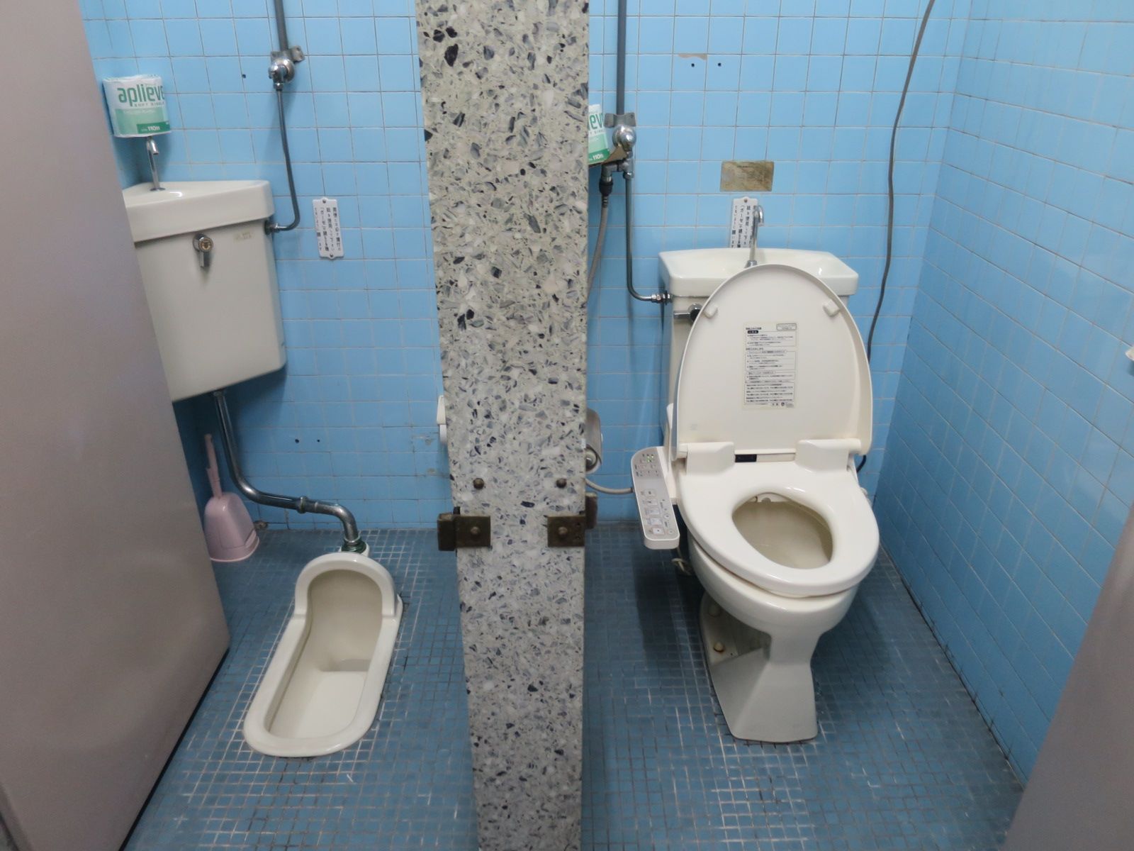トイレ個室