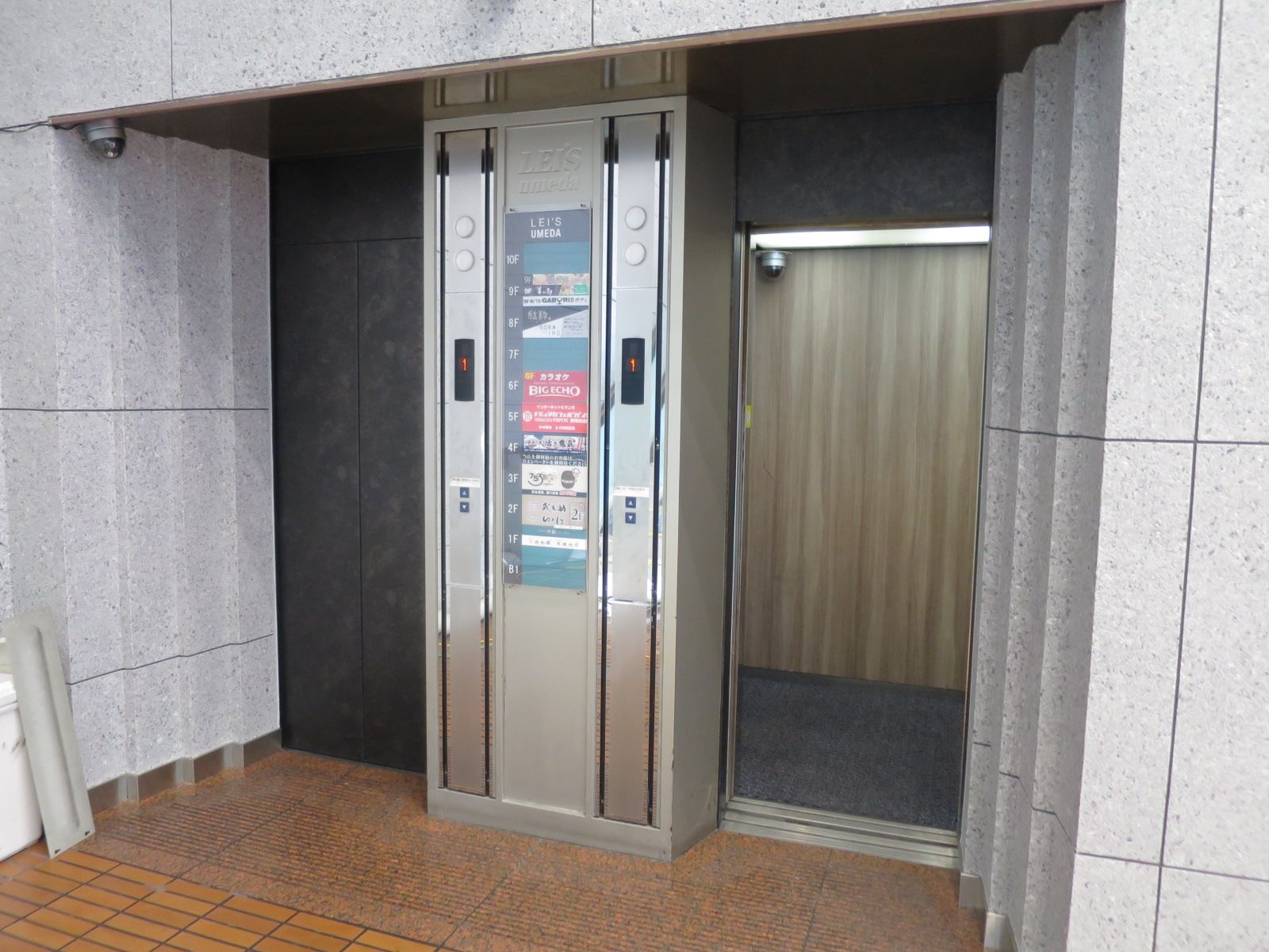 エレベーター