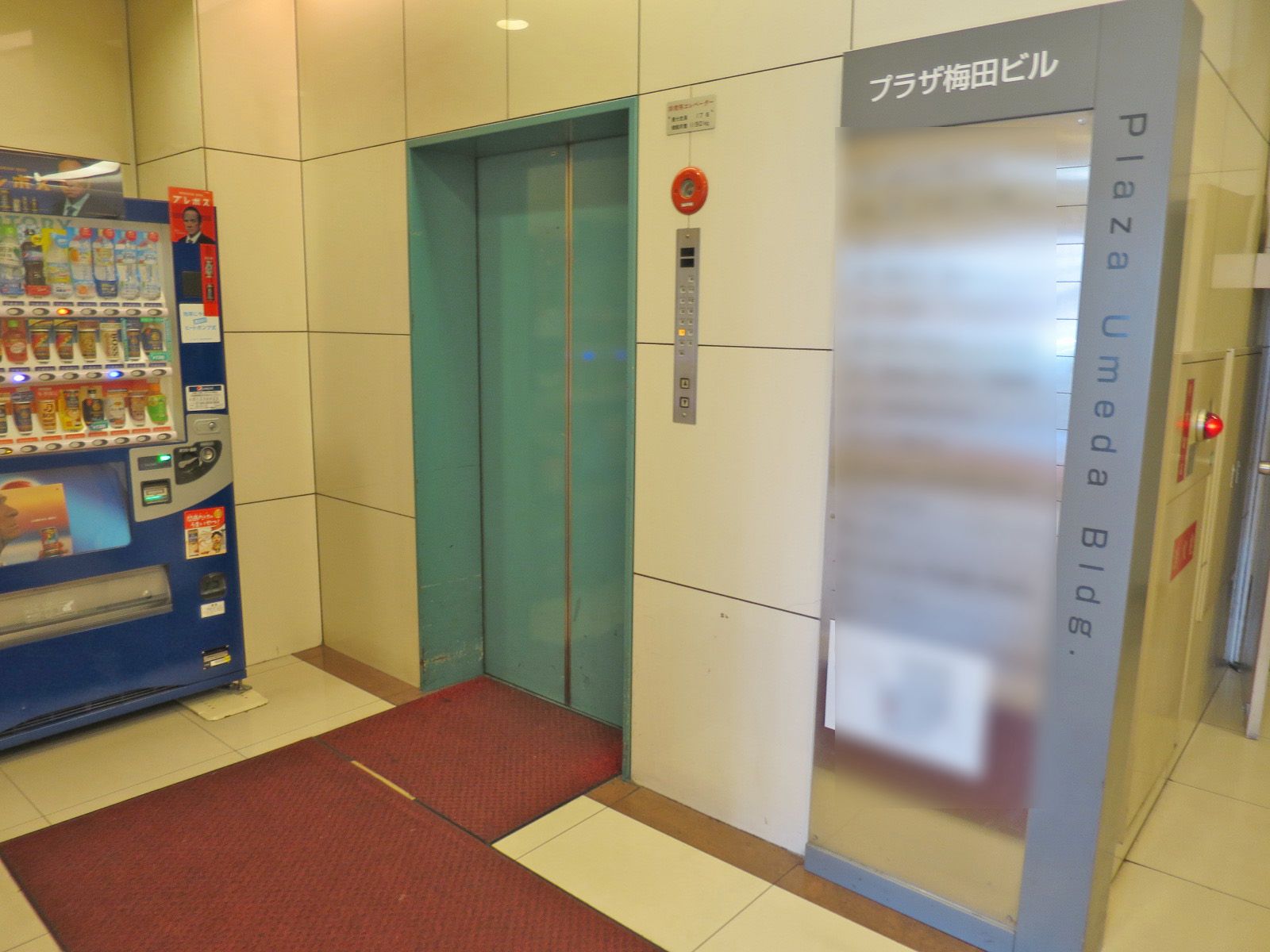 エレベーター