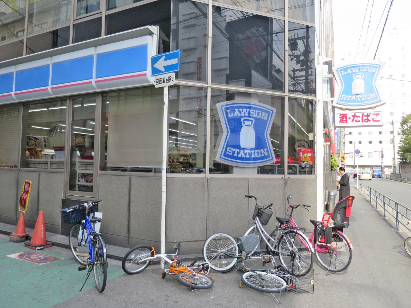 1階のローソン太融寺町店