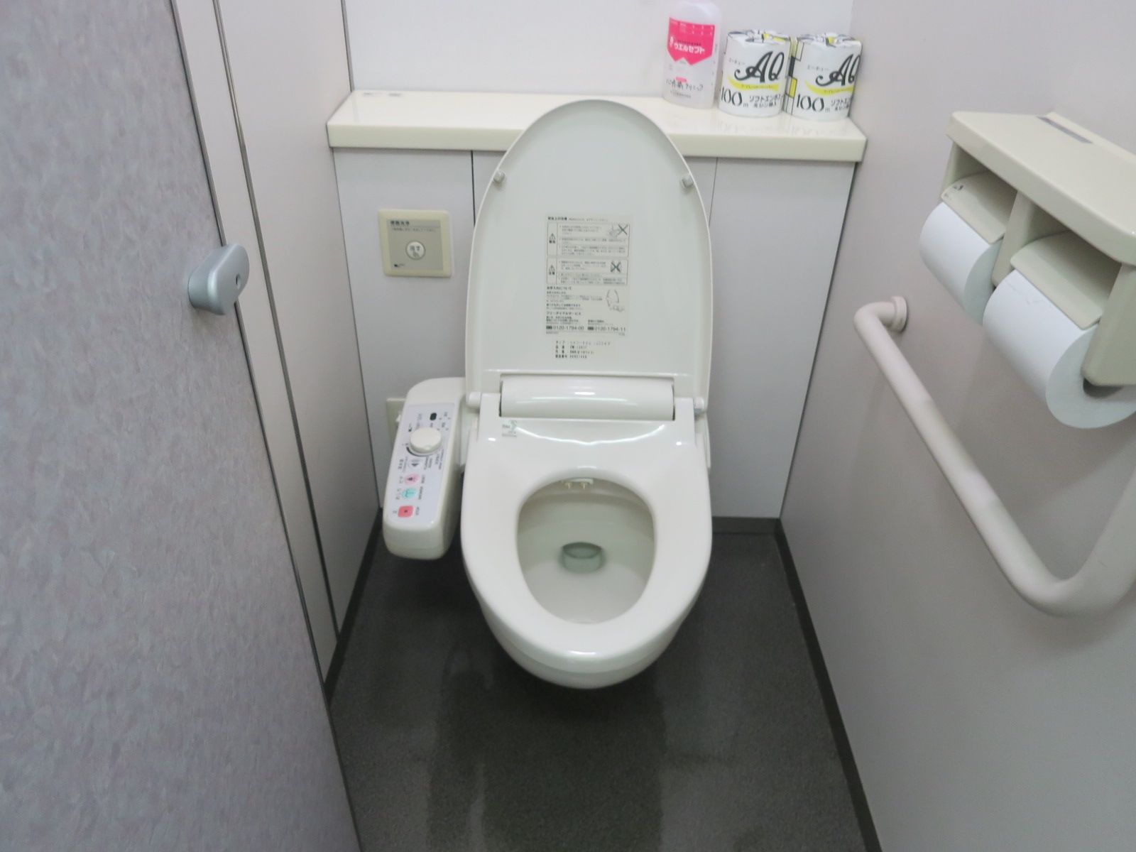 個室トイレ