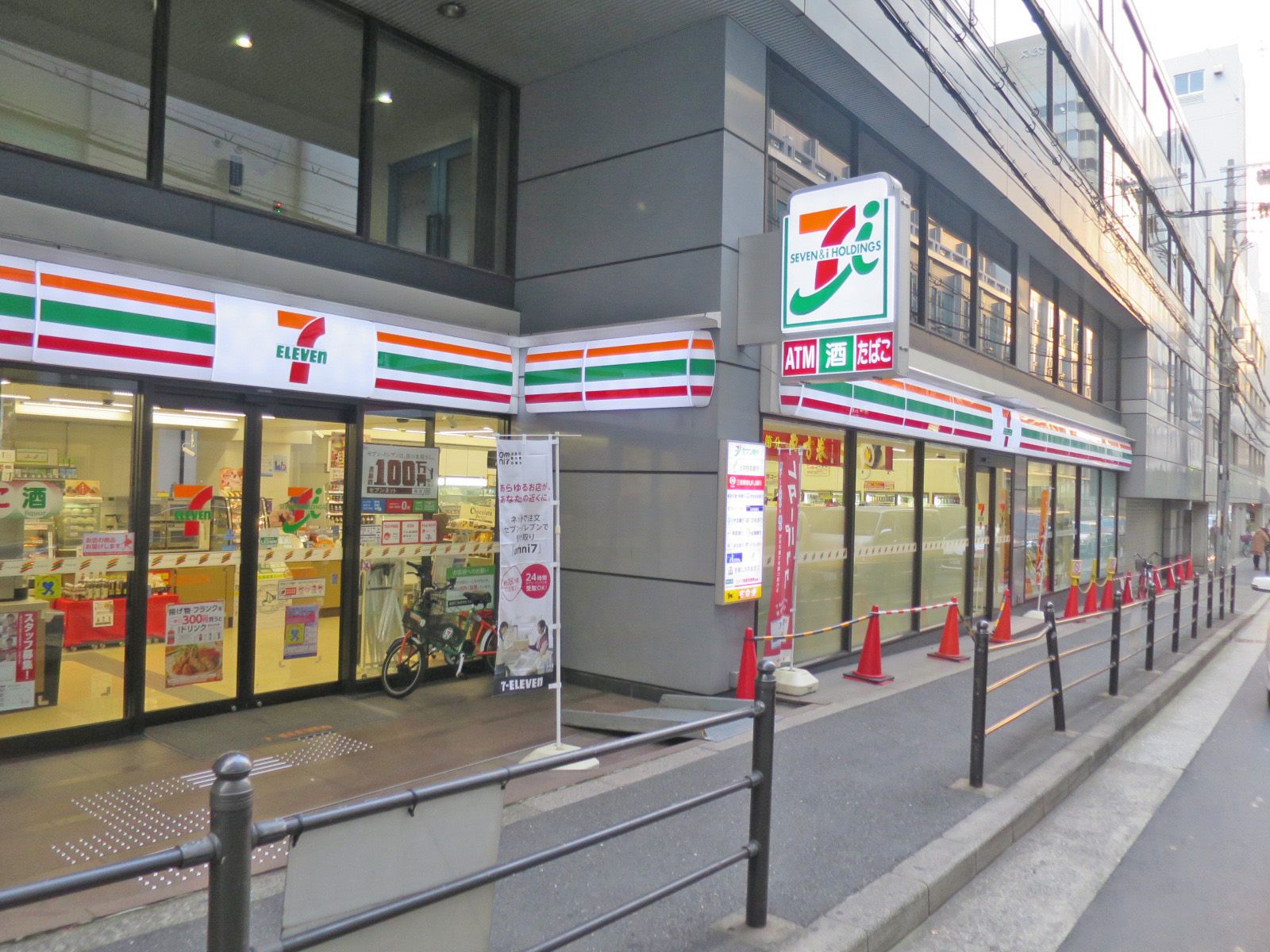 1階：セブンイレブン大阪堂島浜2丁目店