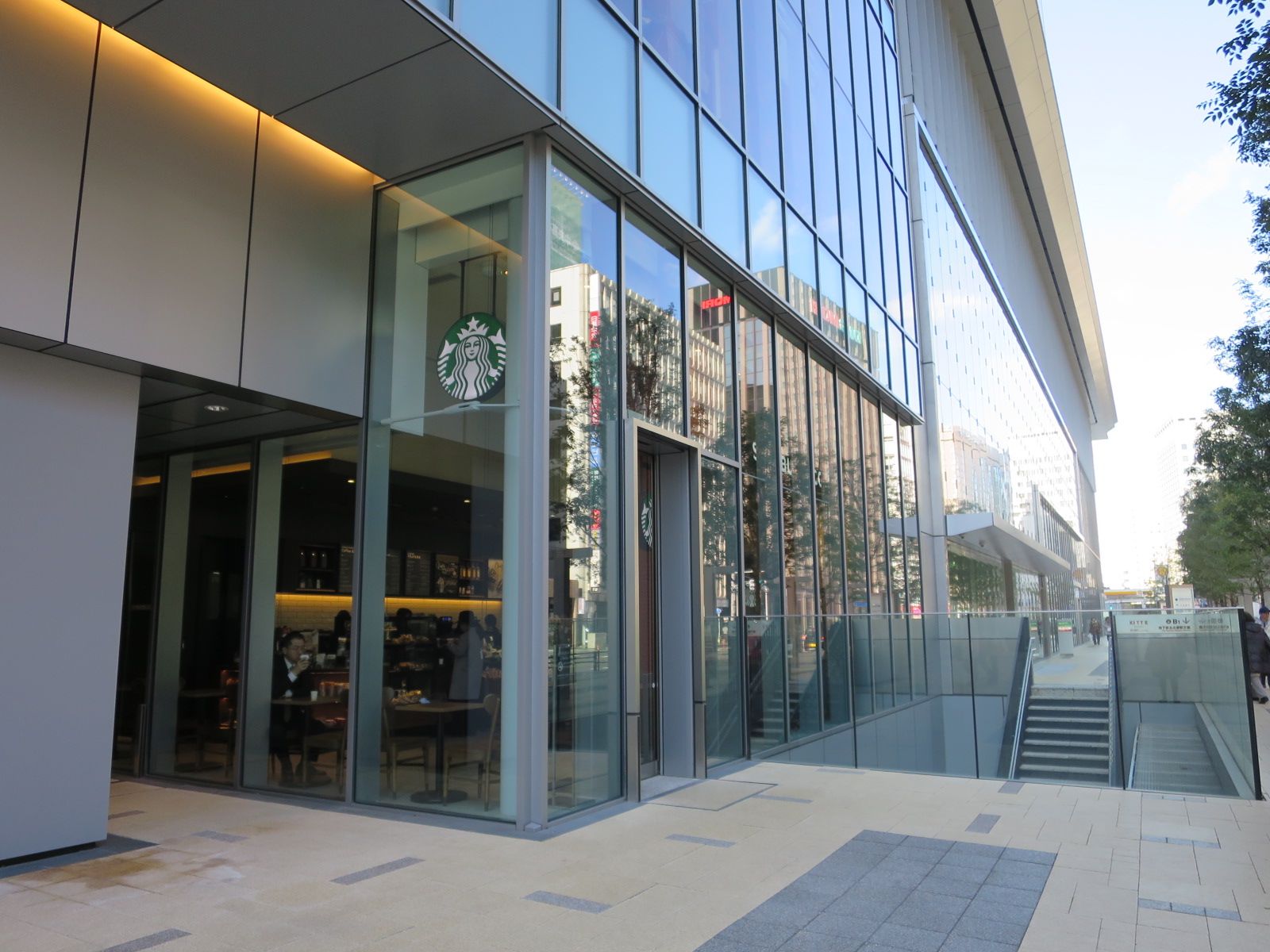 1階のスターバックス コーヒー KITTE名古屋店