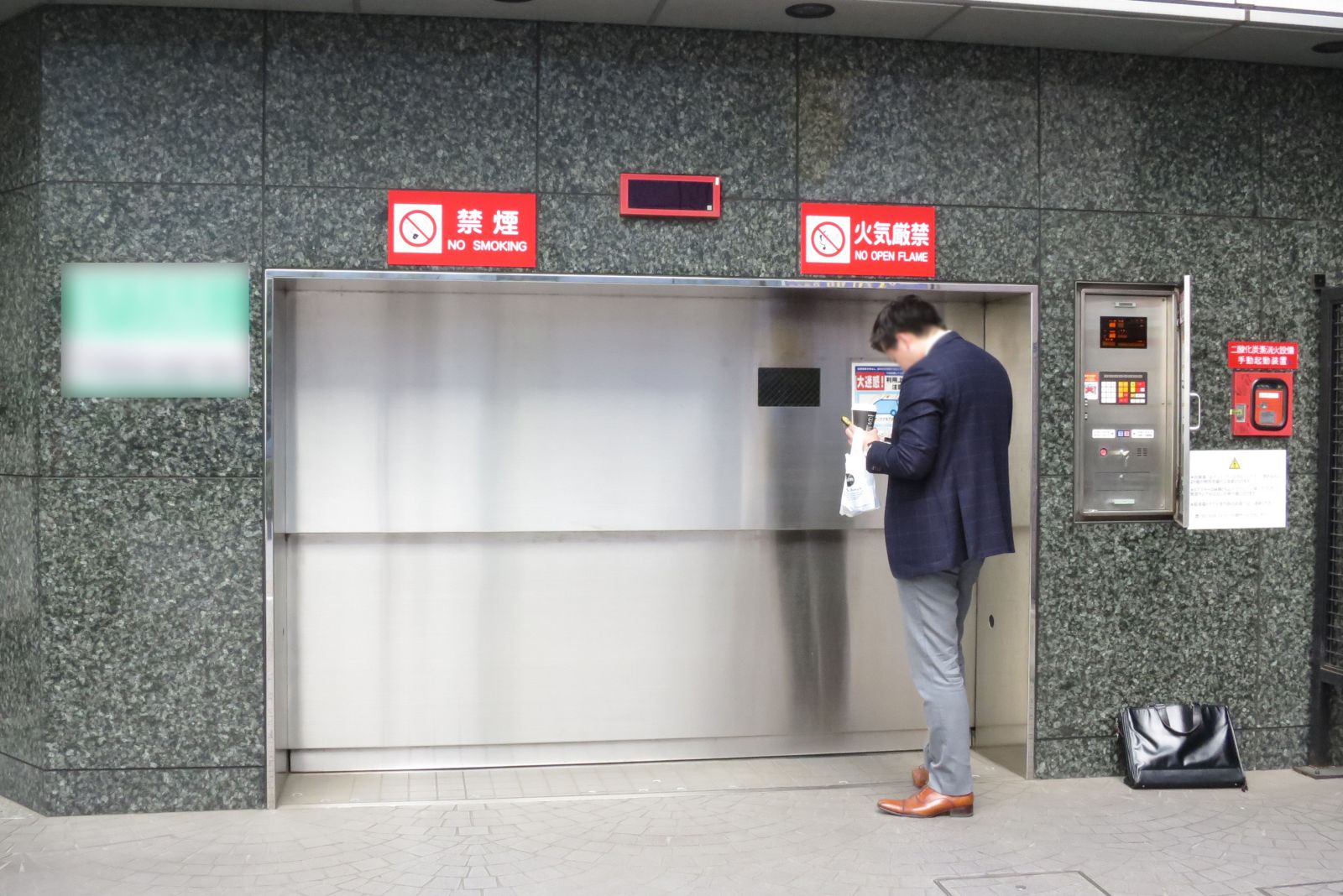 駐車場併設