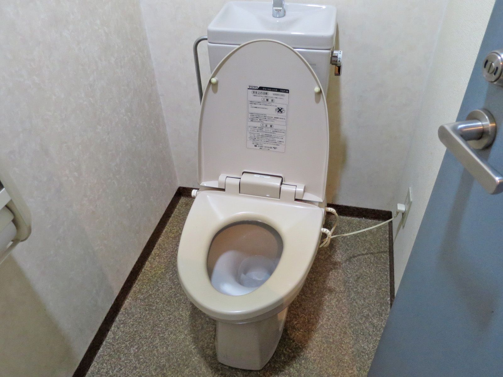 トイレ個室