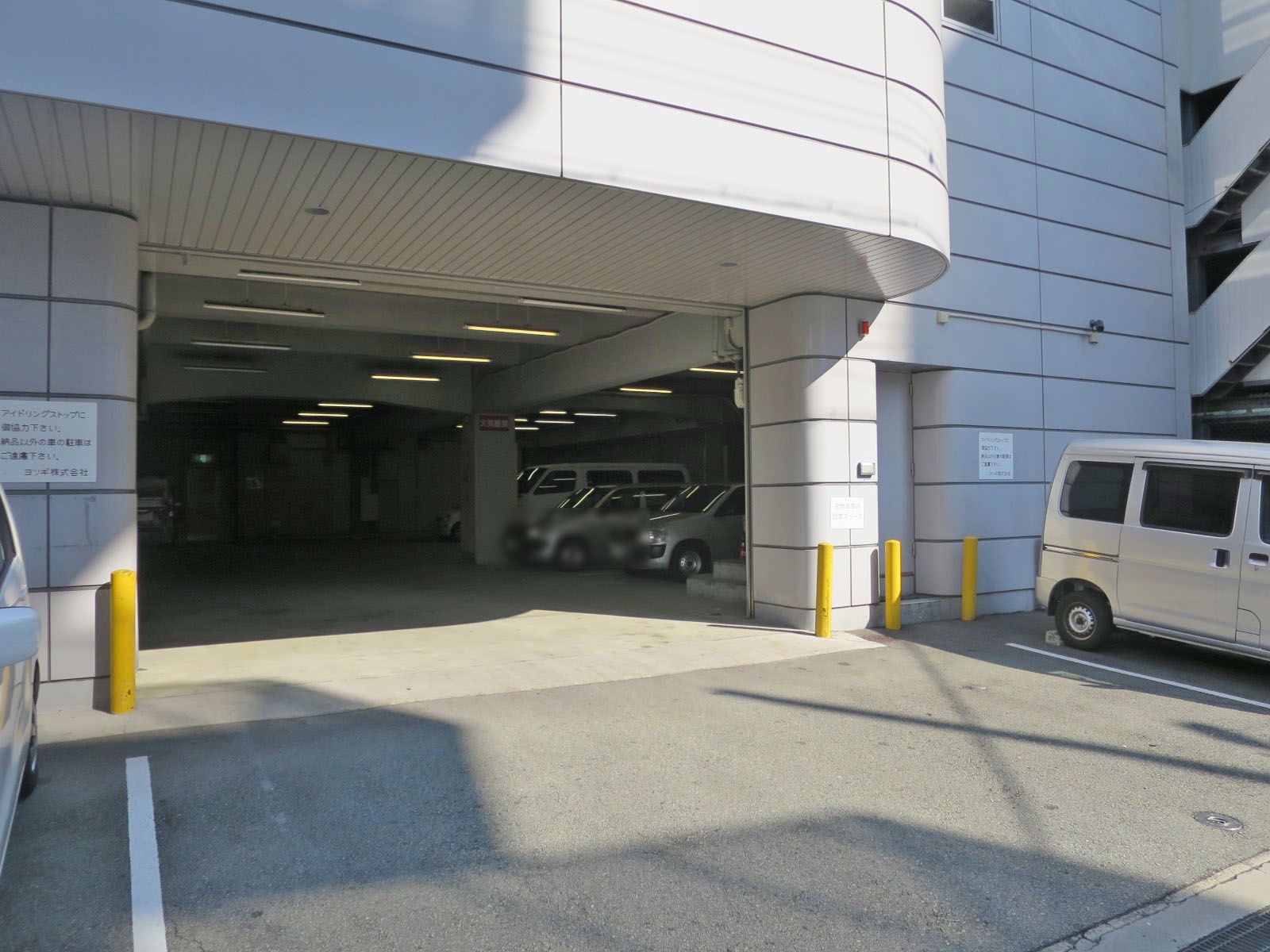 駐車場
