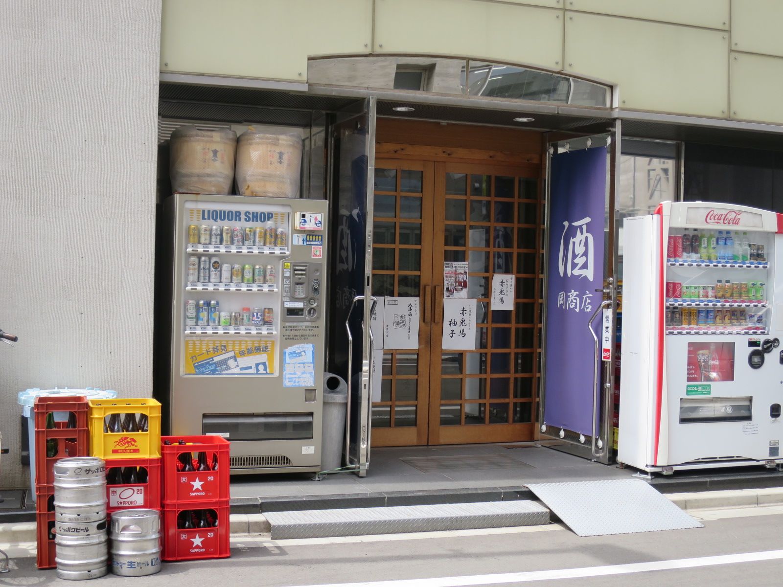 1階テナントの飲食店