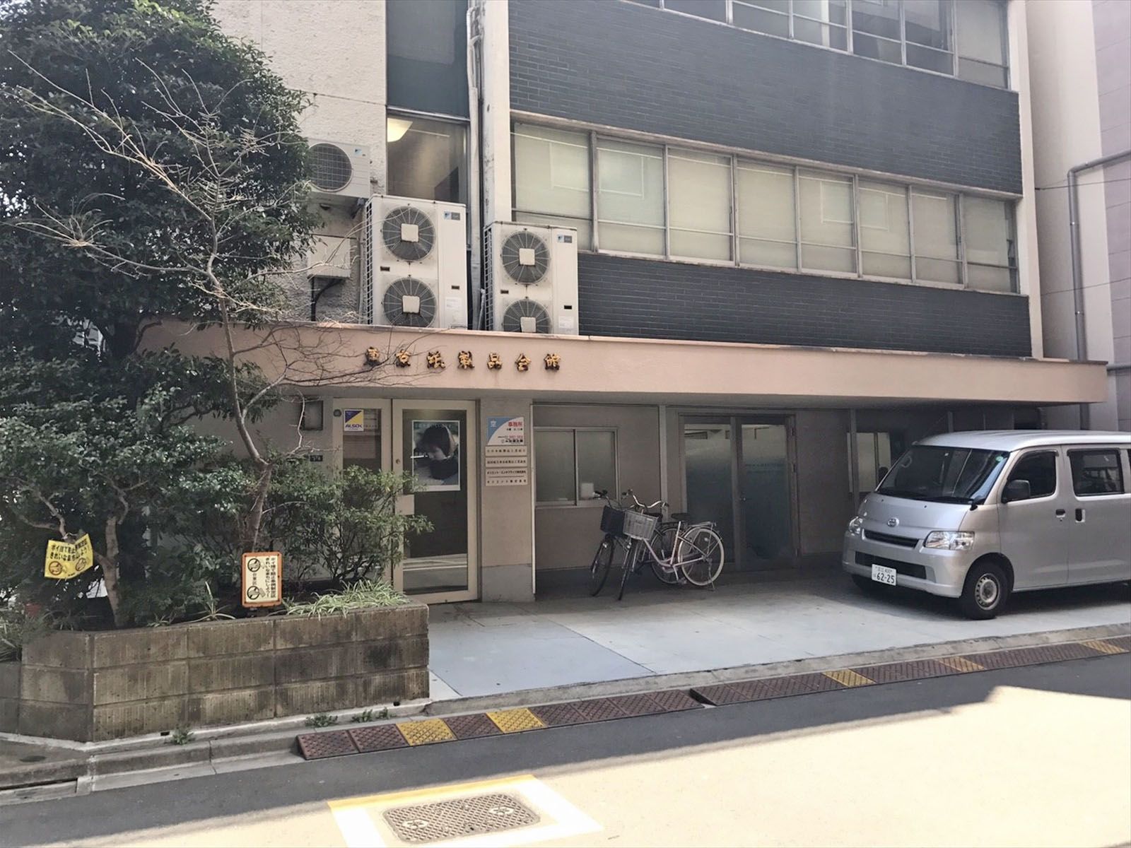 1階の様子