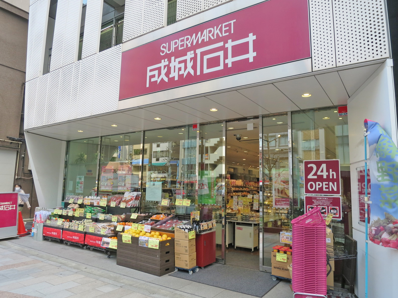 1階は成城石井