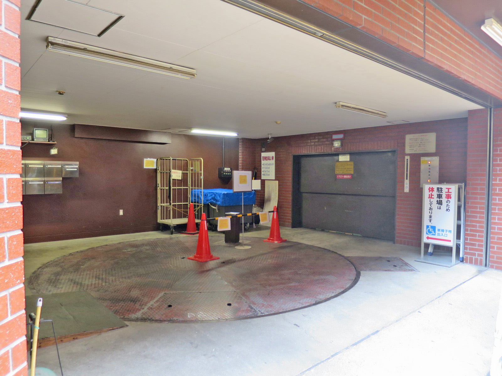 駐車場