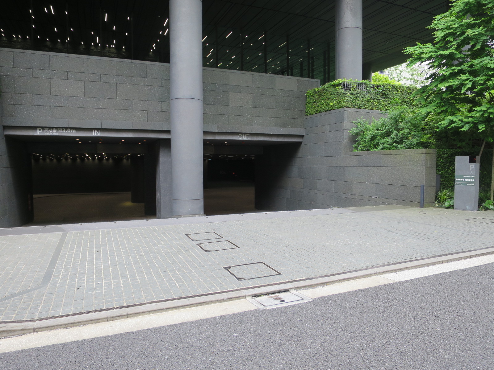 駐車場