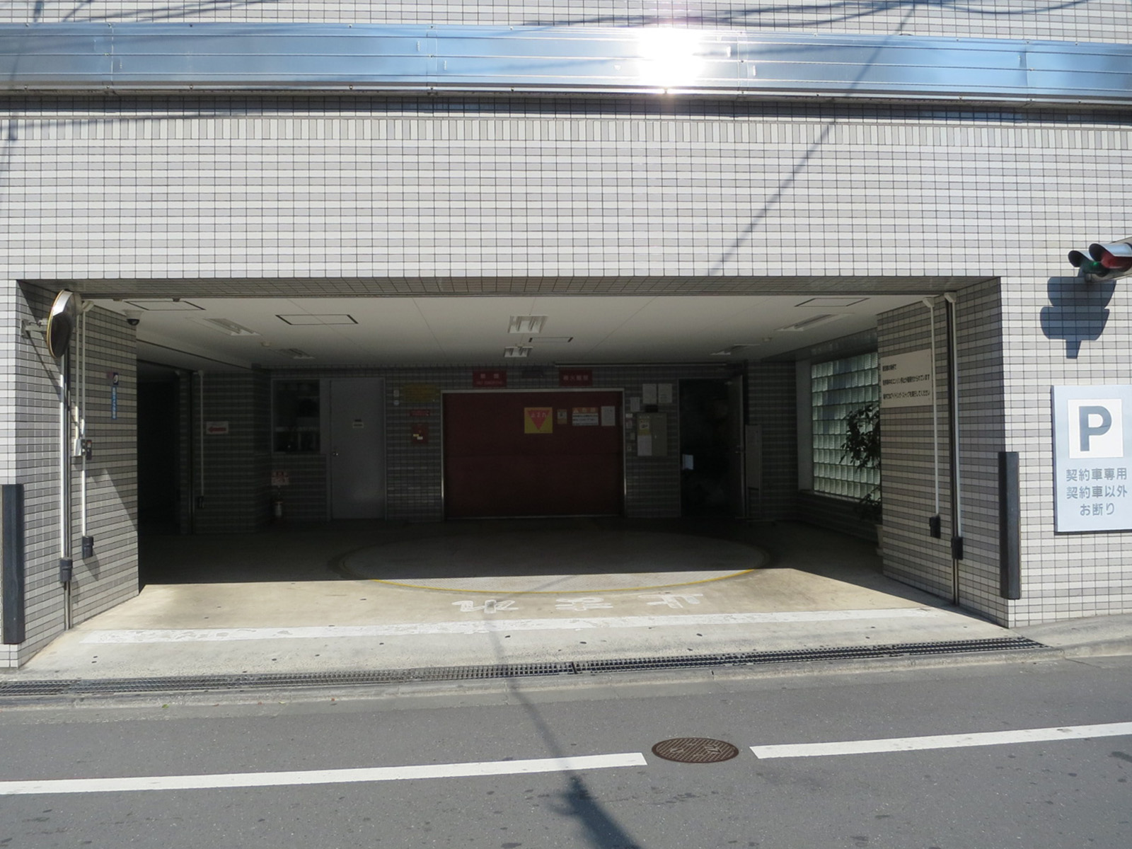 駐車場