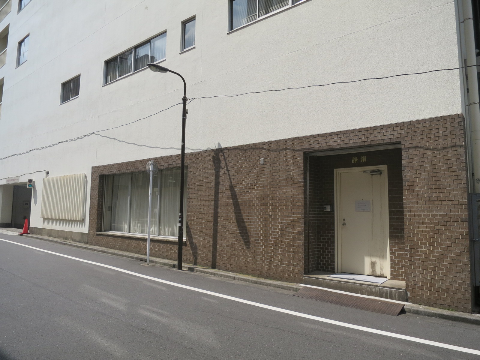 1階裏側の様子