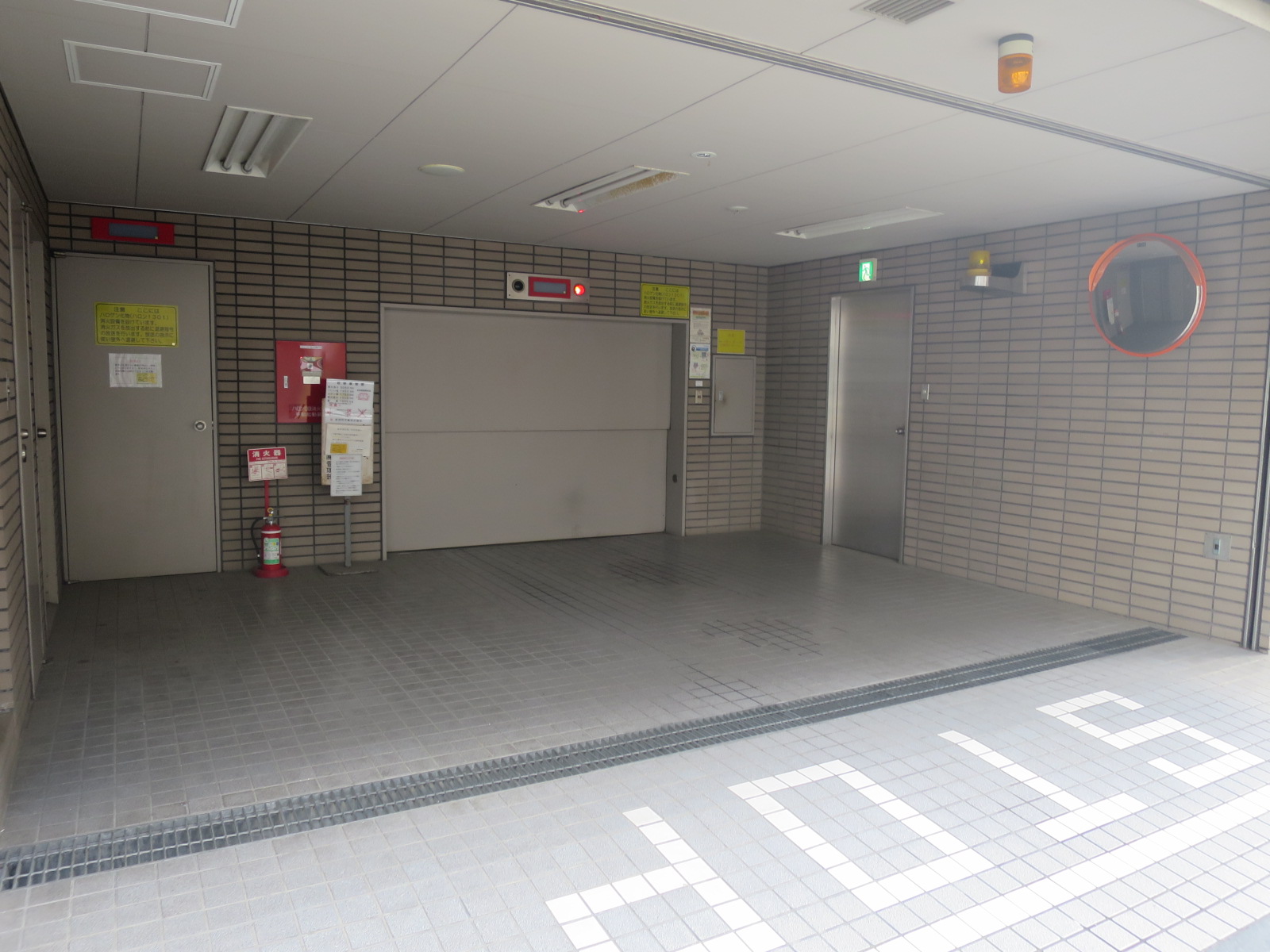 駐車場併設