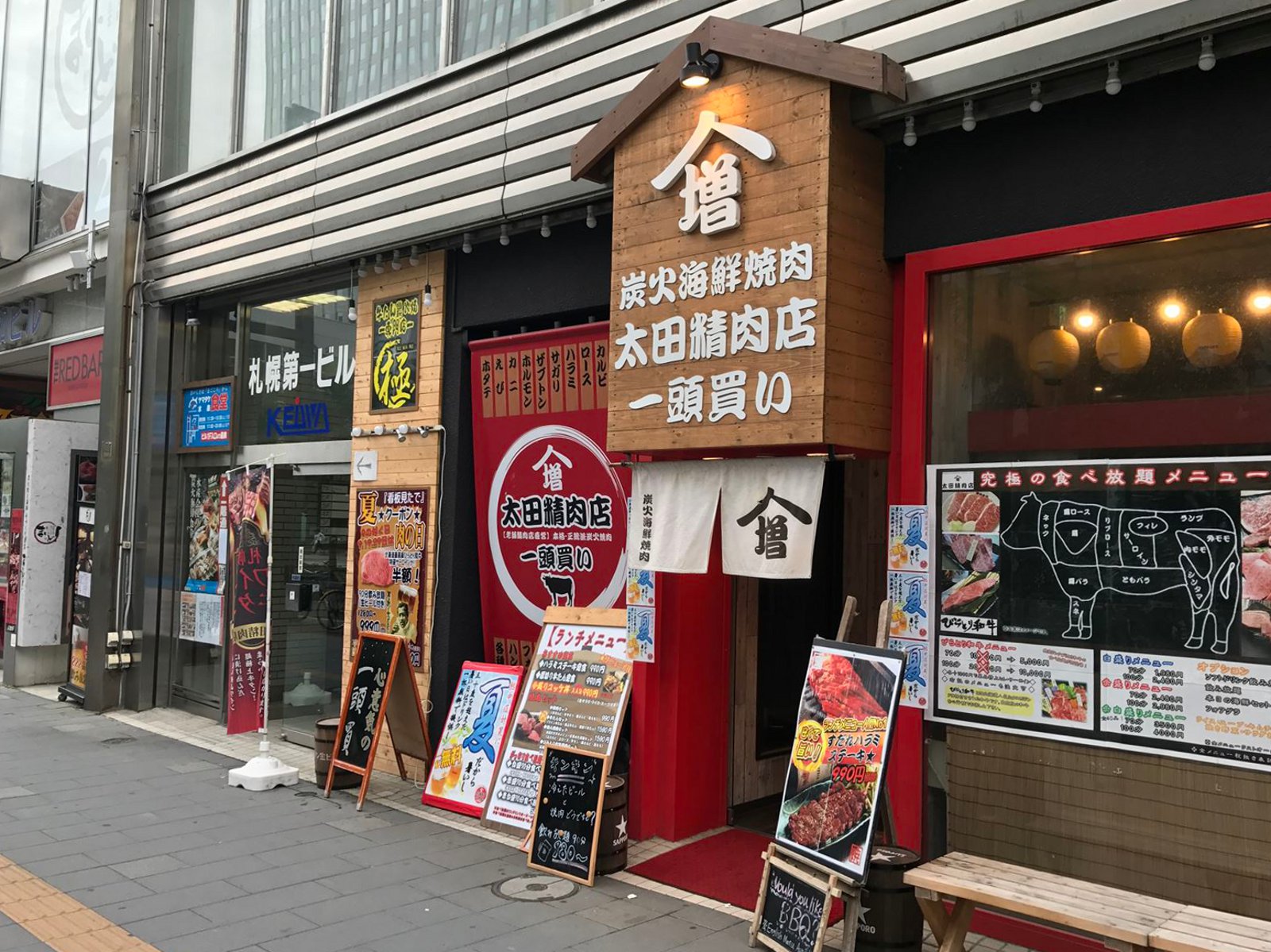 1階の様子