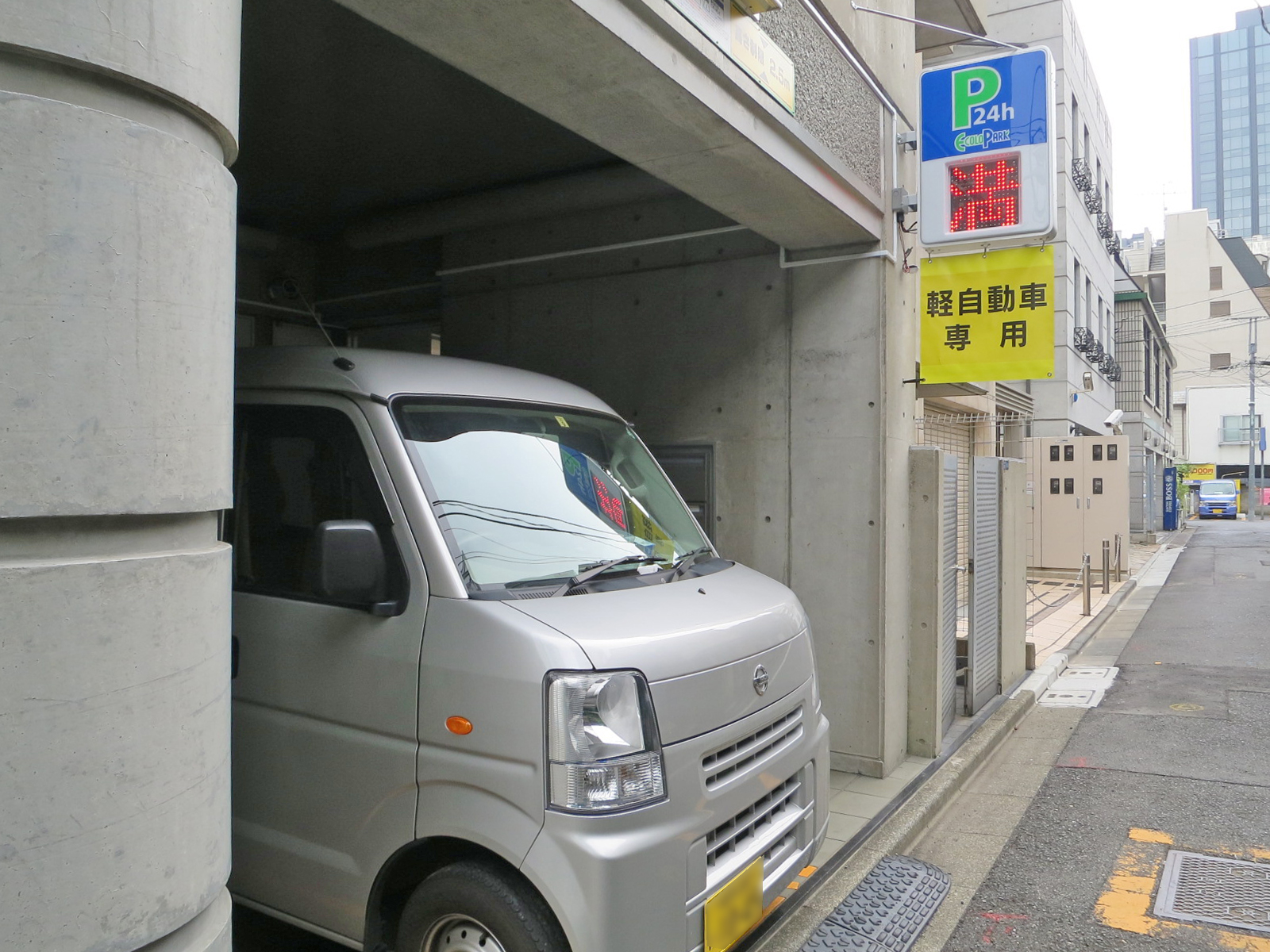 駐車場