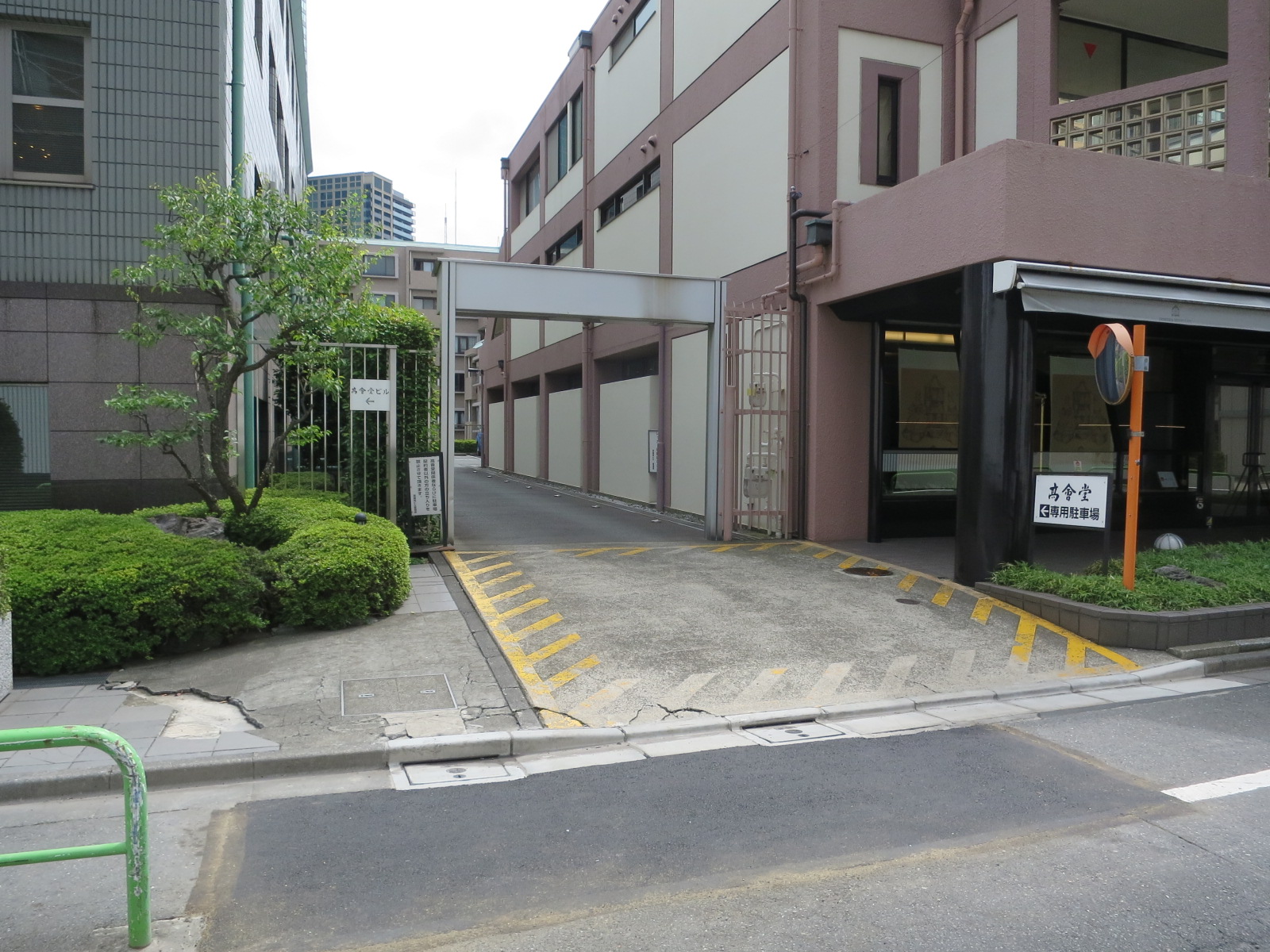 駐車場