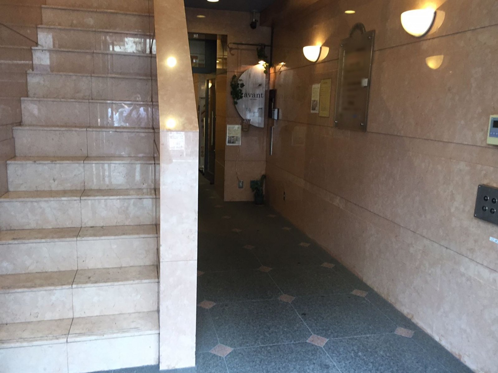 エントランスホール