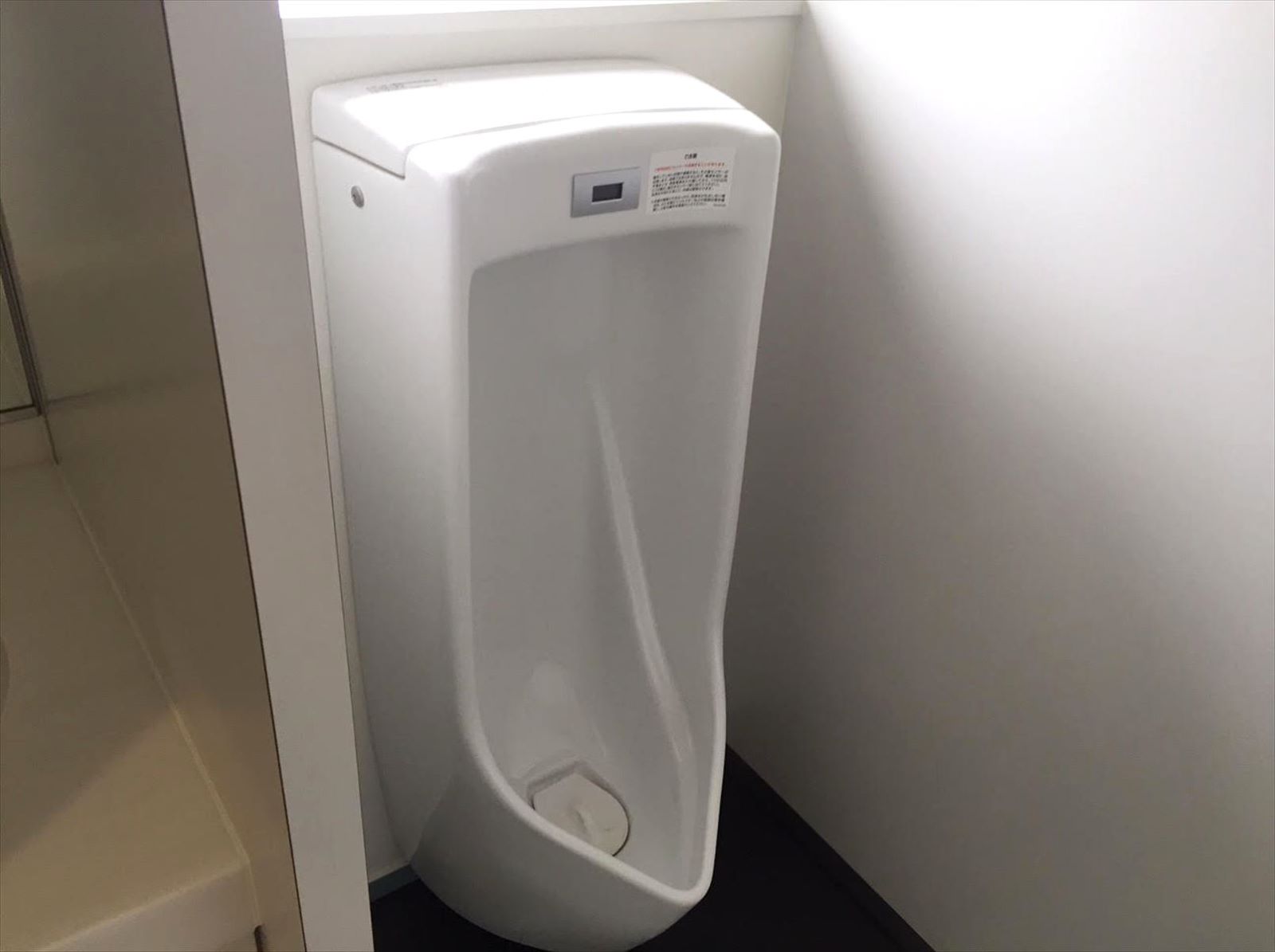 男性用トイレ