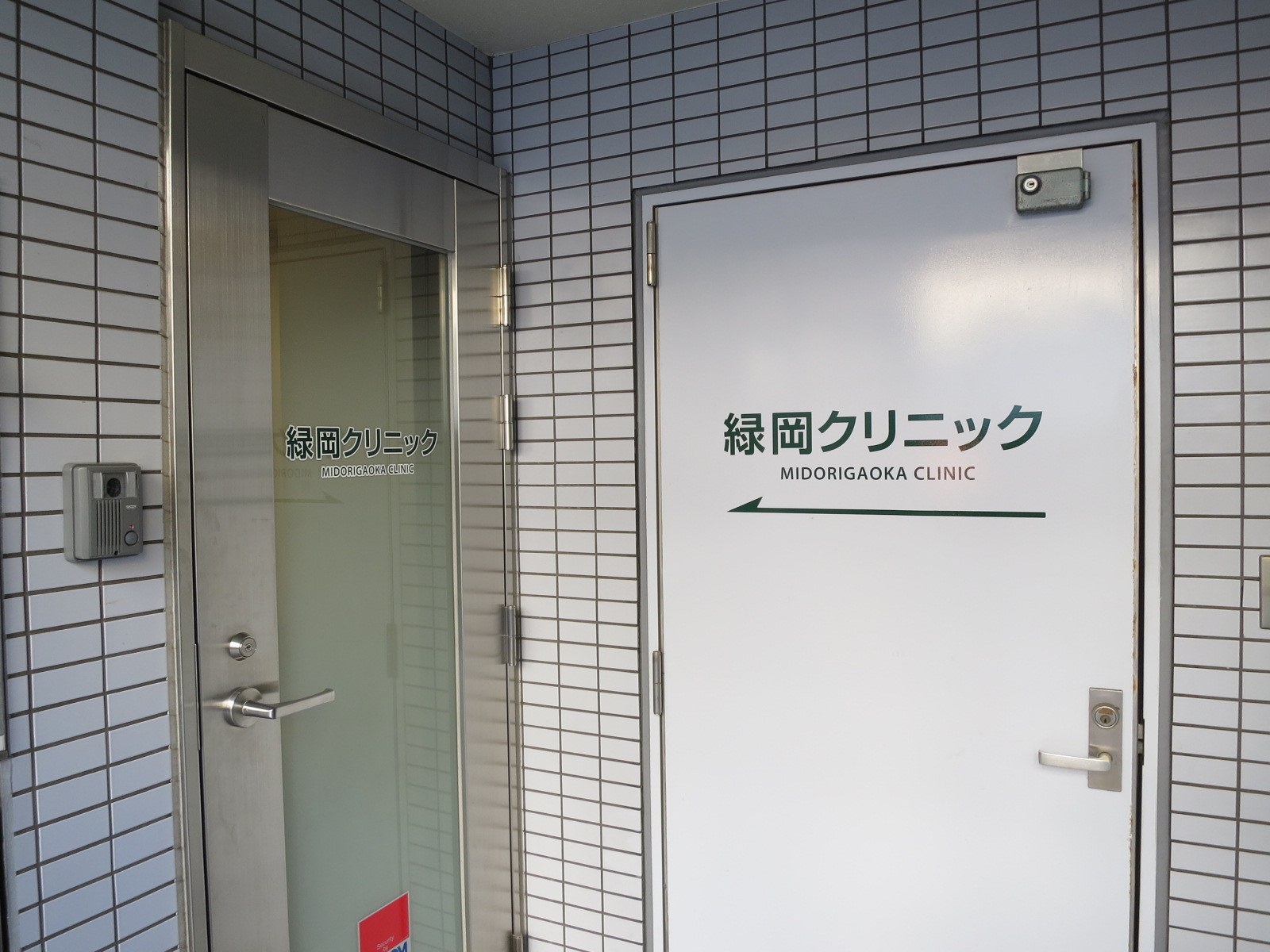1階の様子