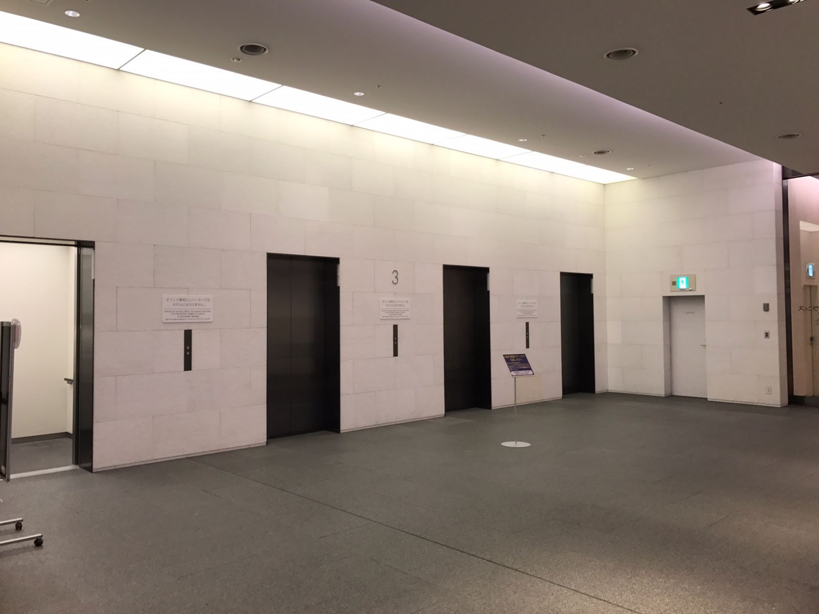 エレベーターホール