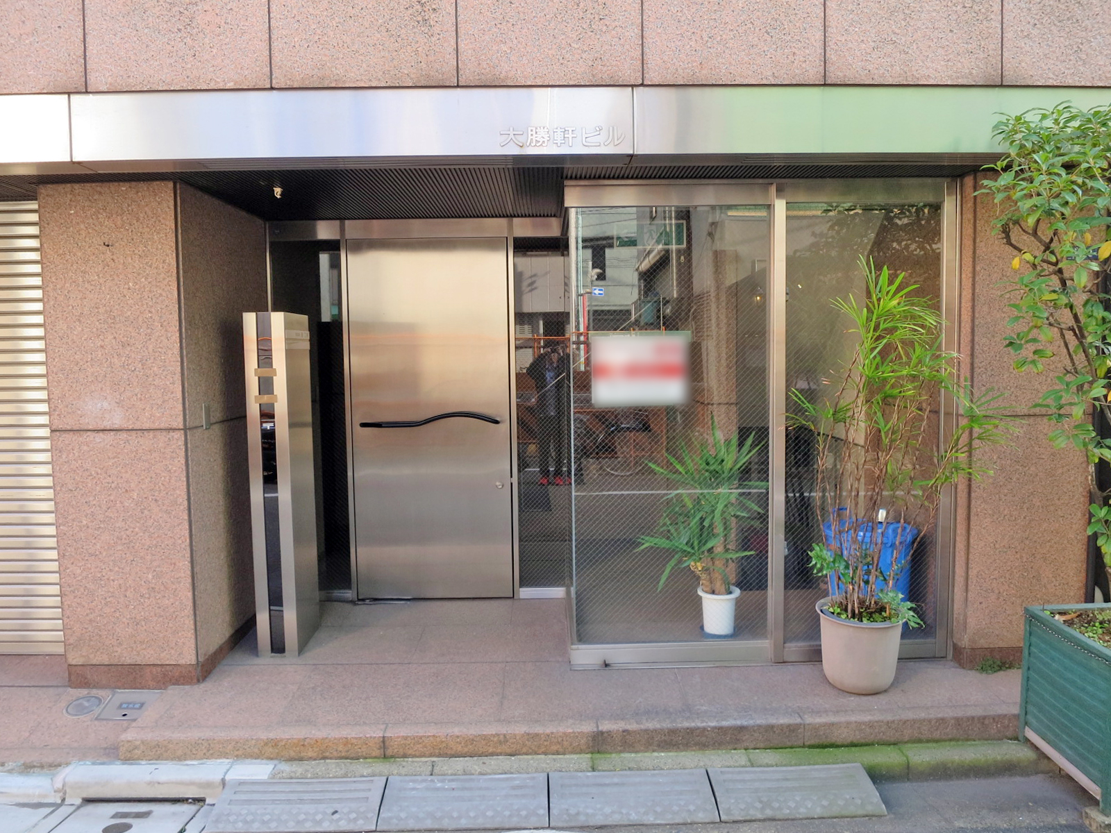 1階の様子