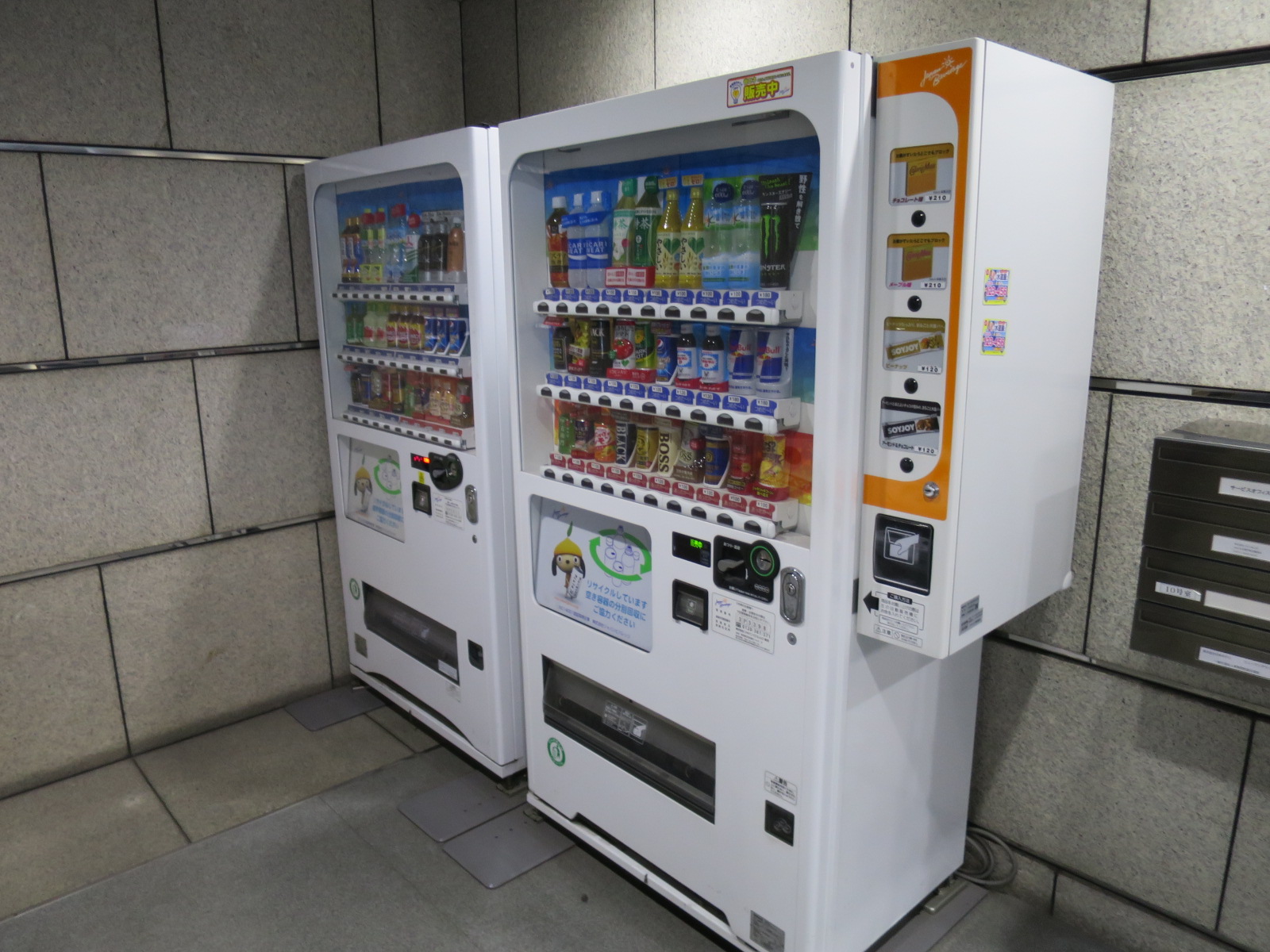 エントランス内の自動販売機