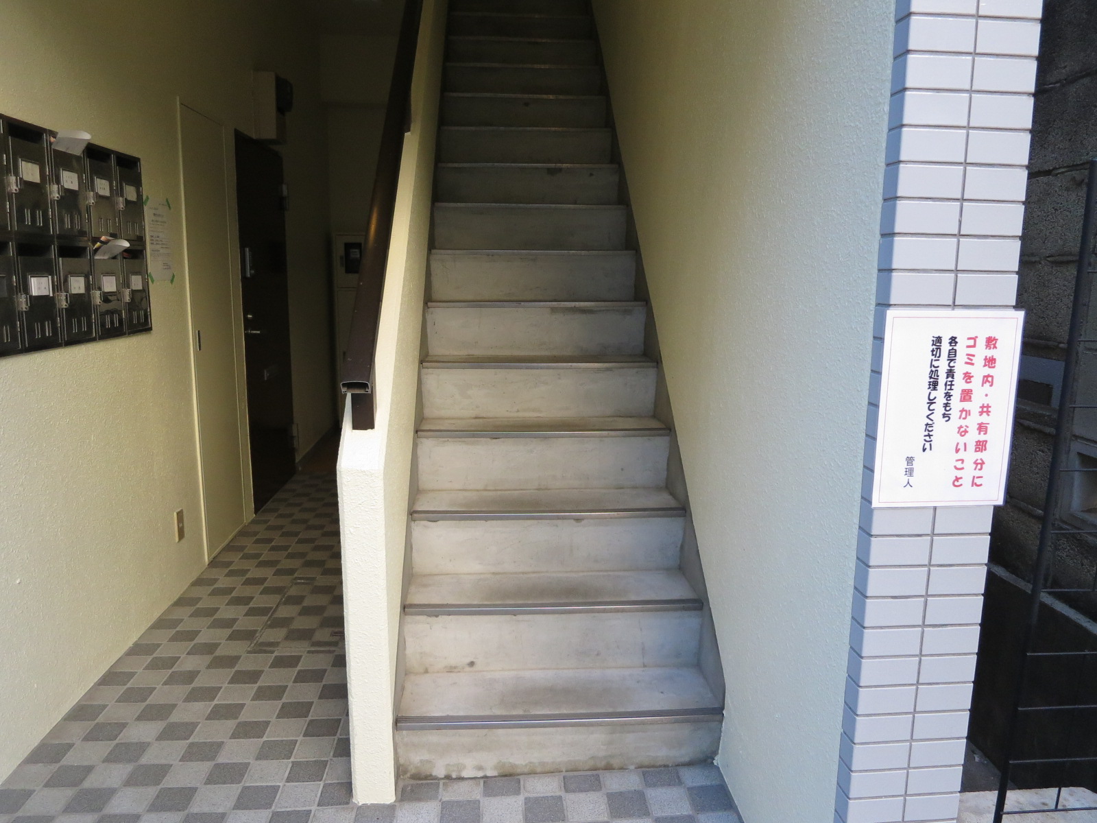 外階段