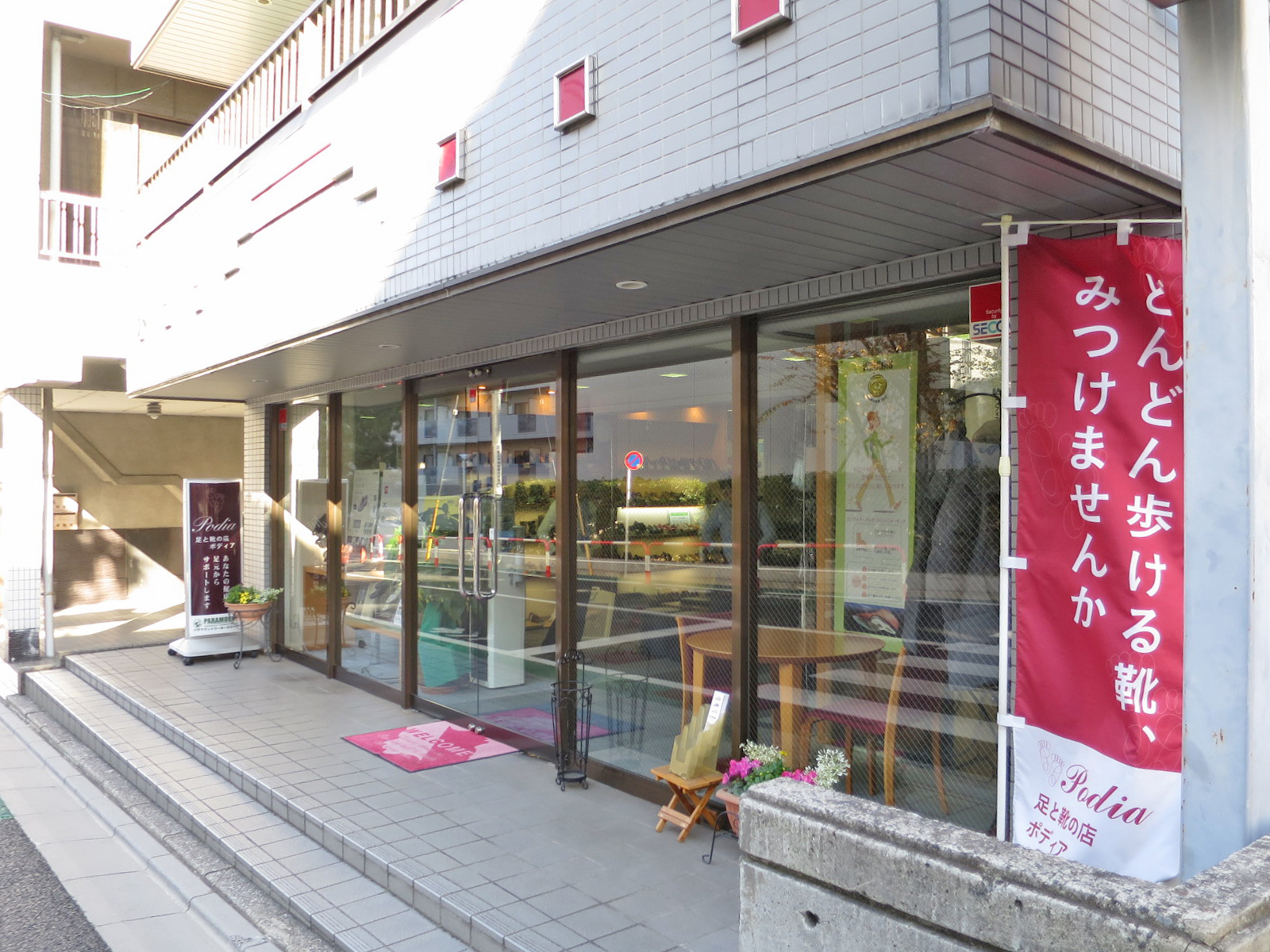 1階のテナントの様子