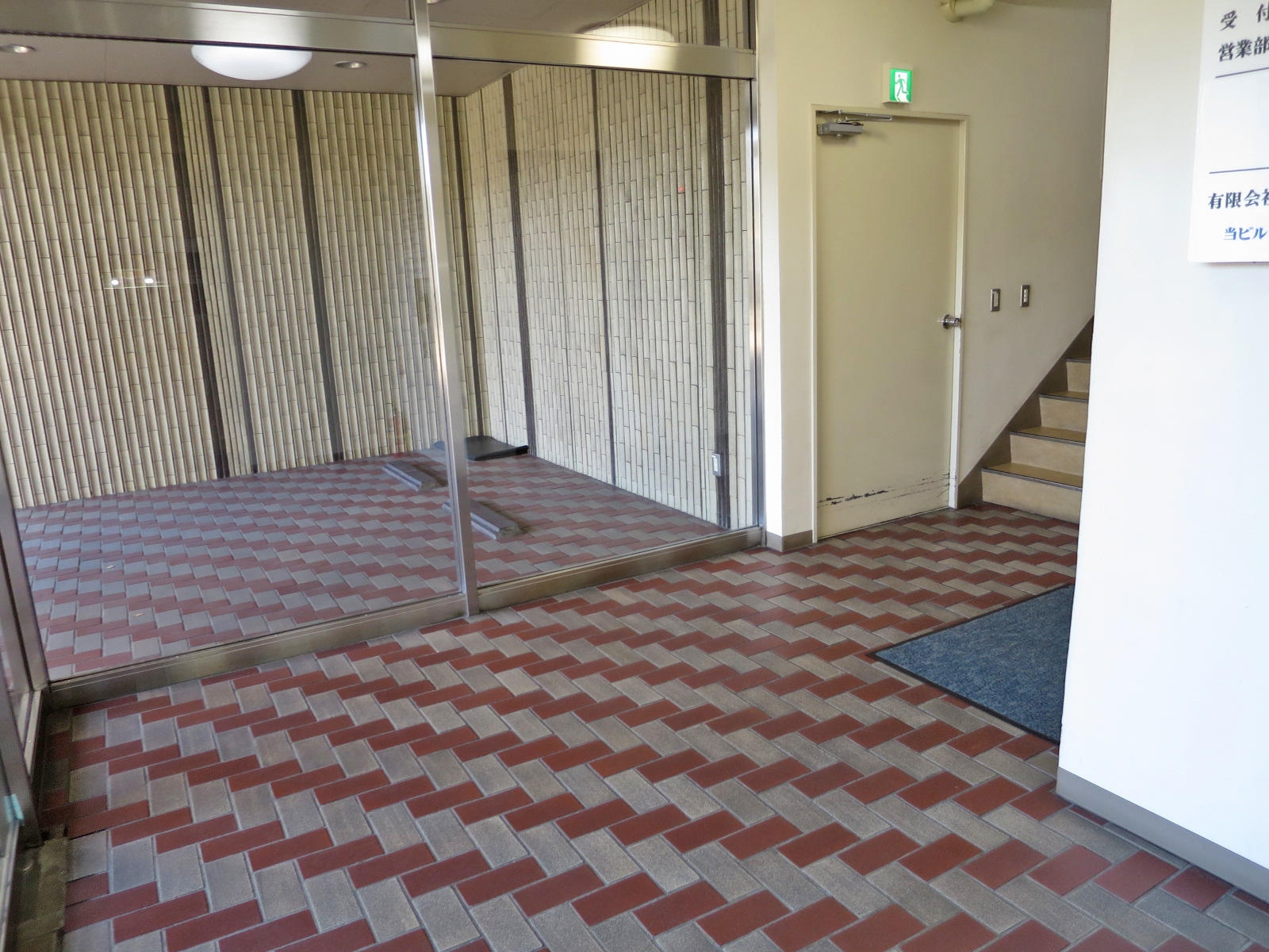 エントランスホール