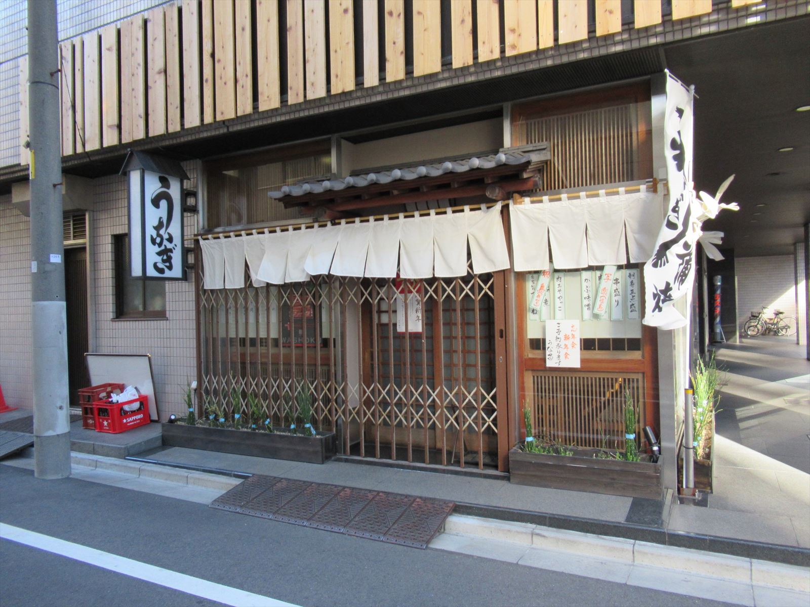 1階テナントの飲食店