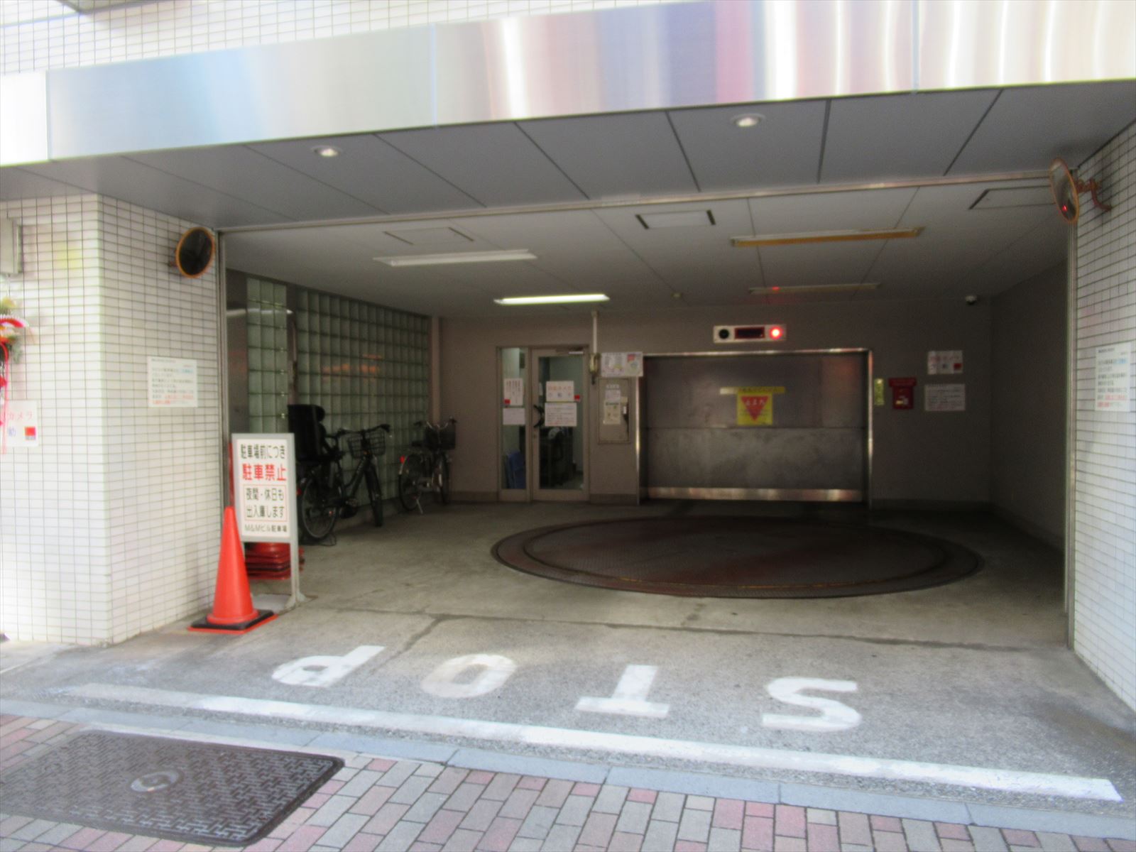 駐車場併設