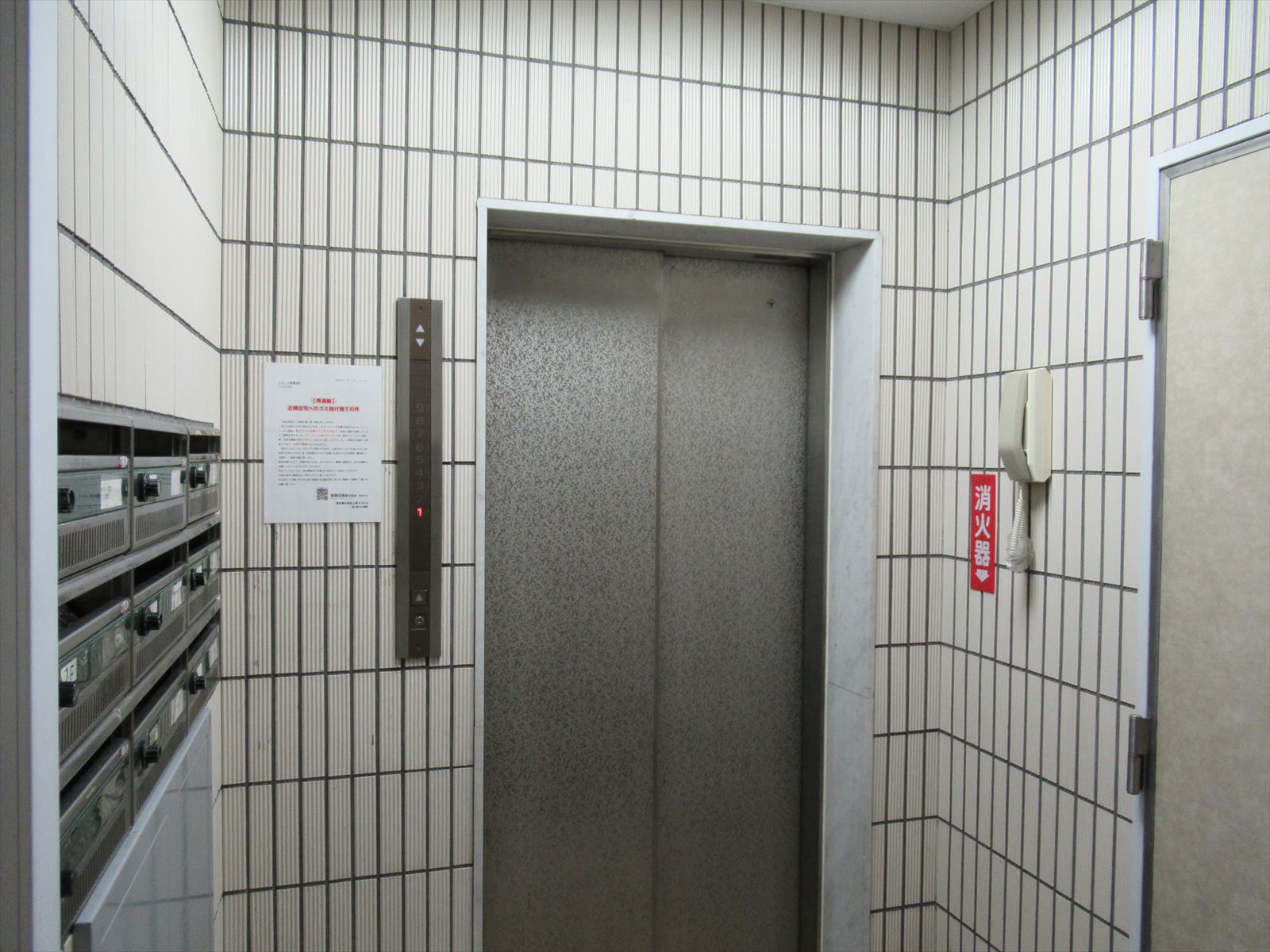 エレベーター