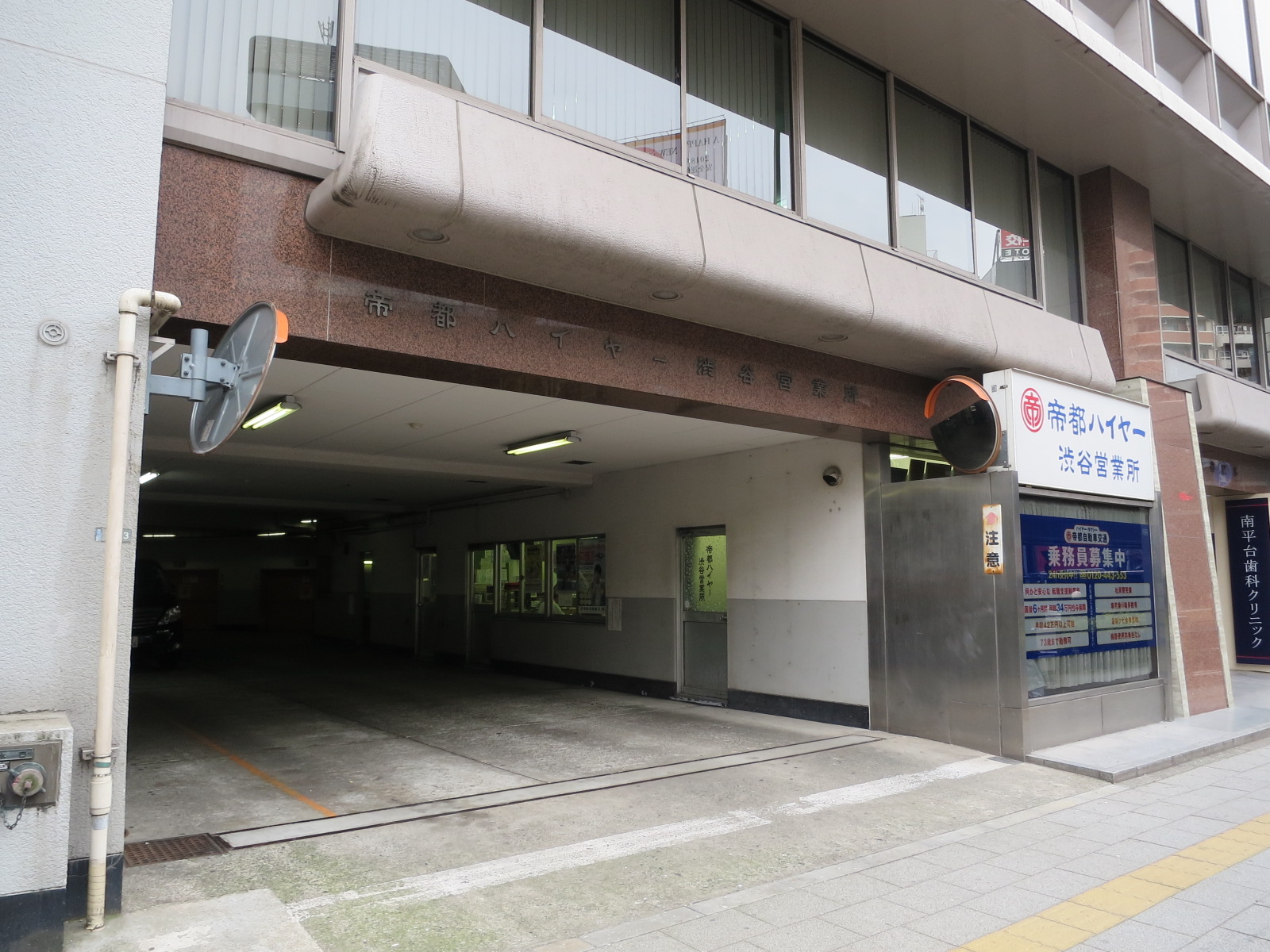 1階の様子