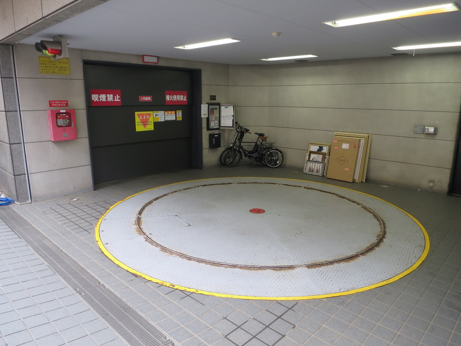 駐車場併設