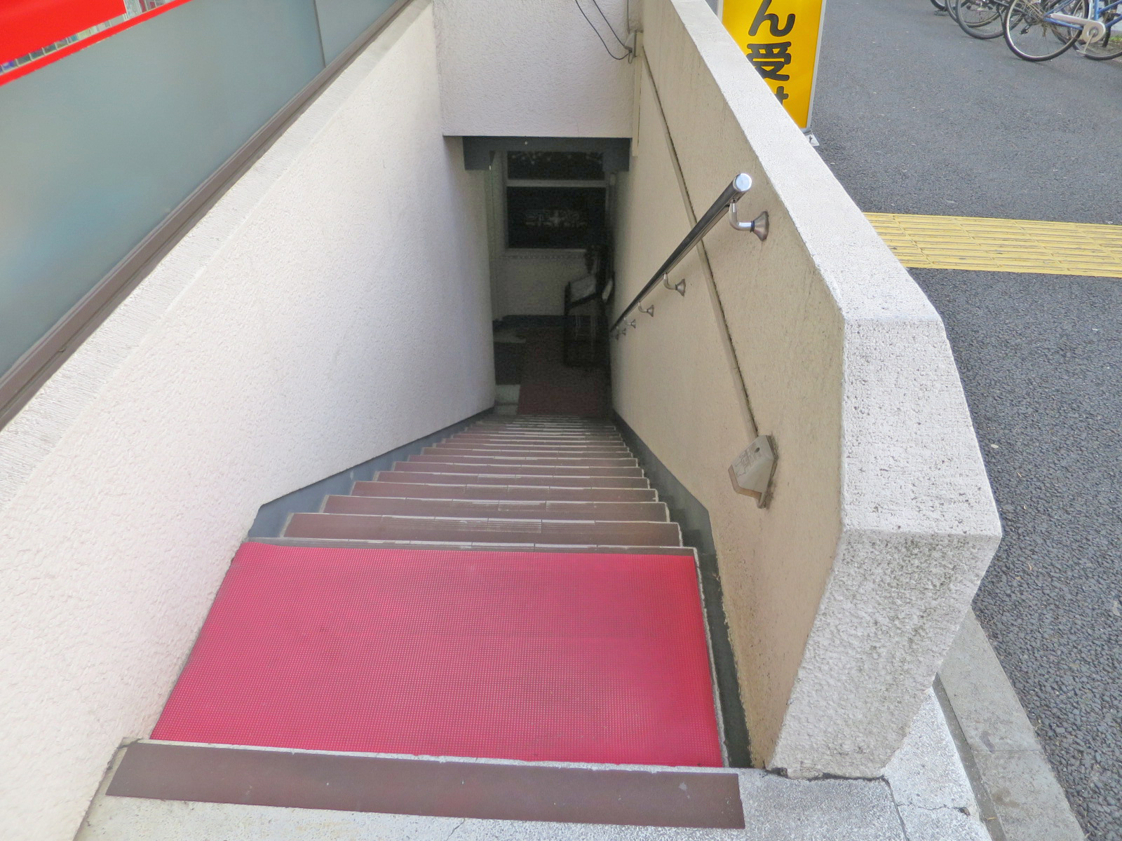 階段