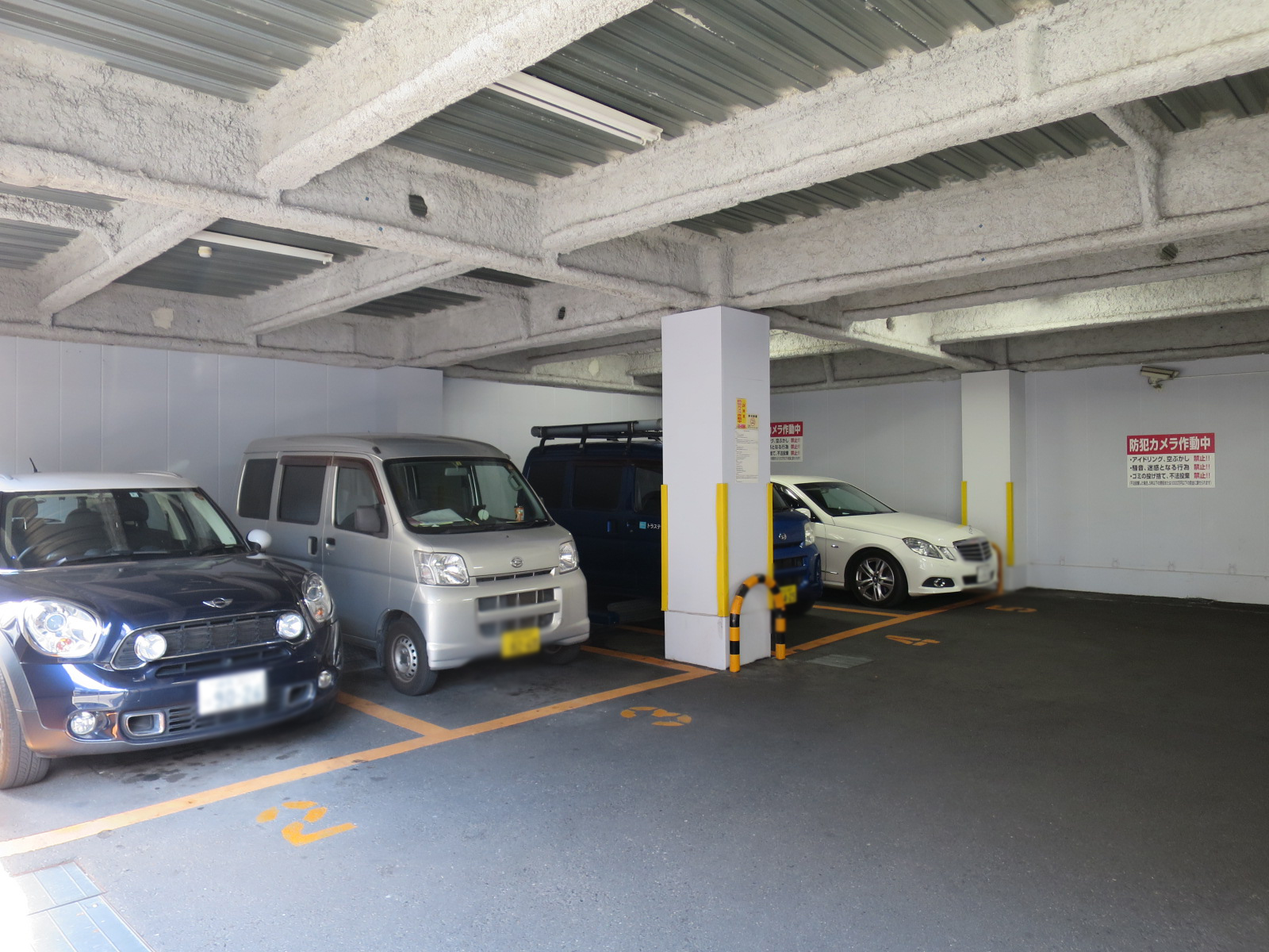 駐車場併設