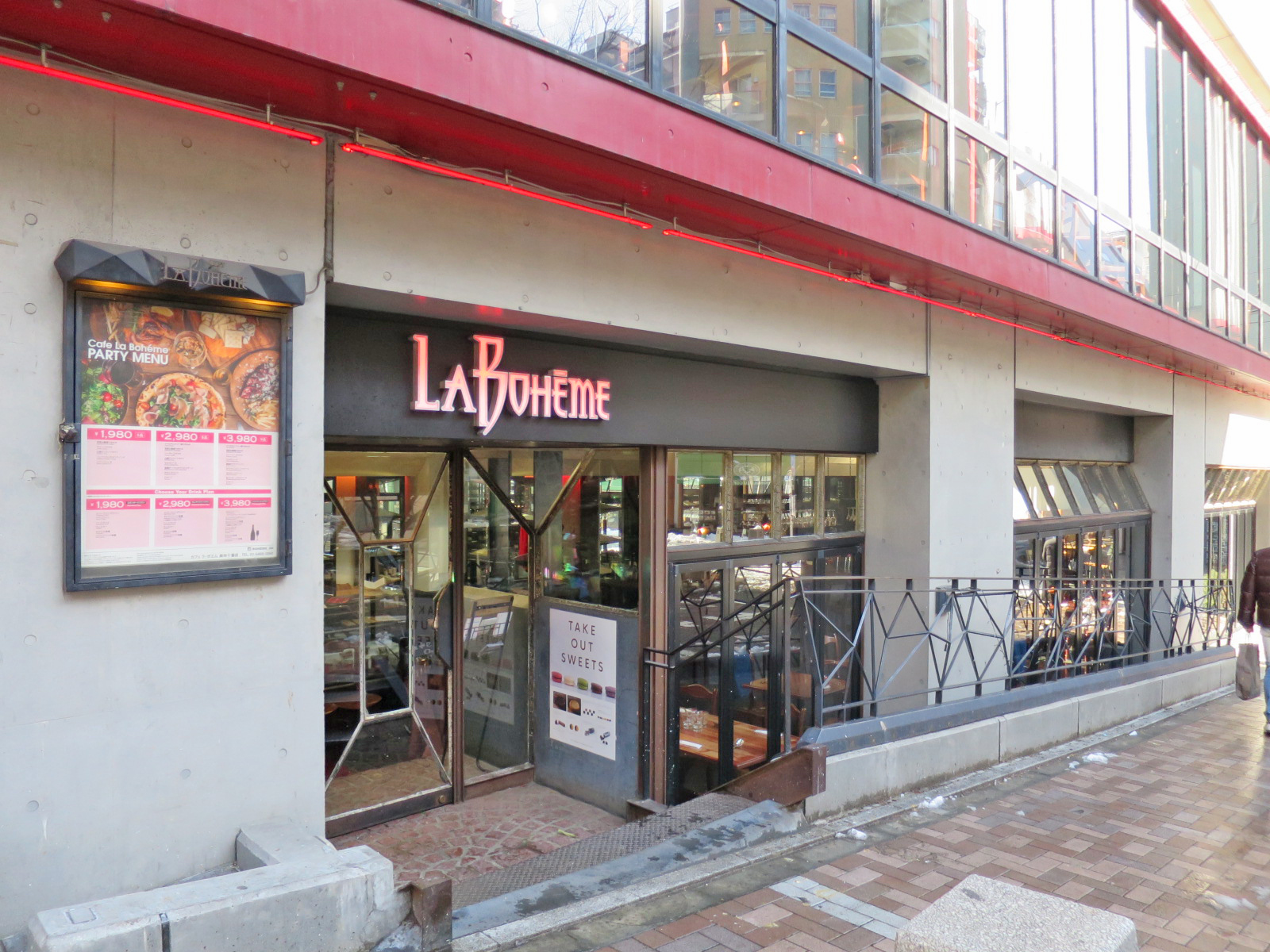 1階の飲食店