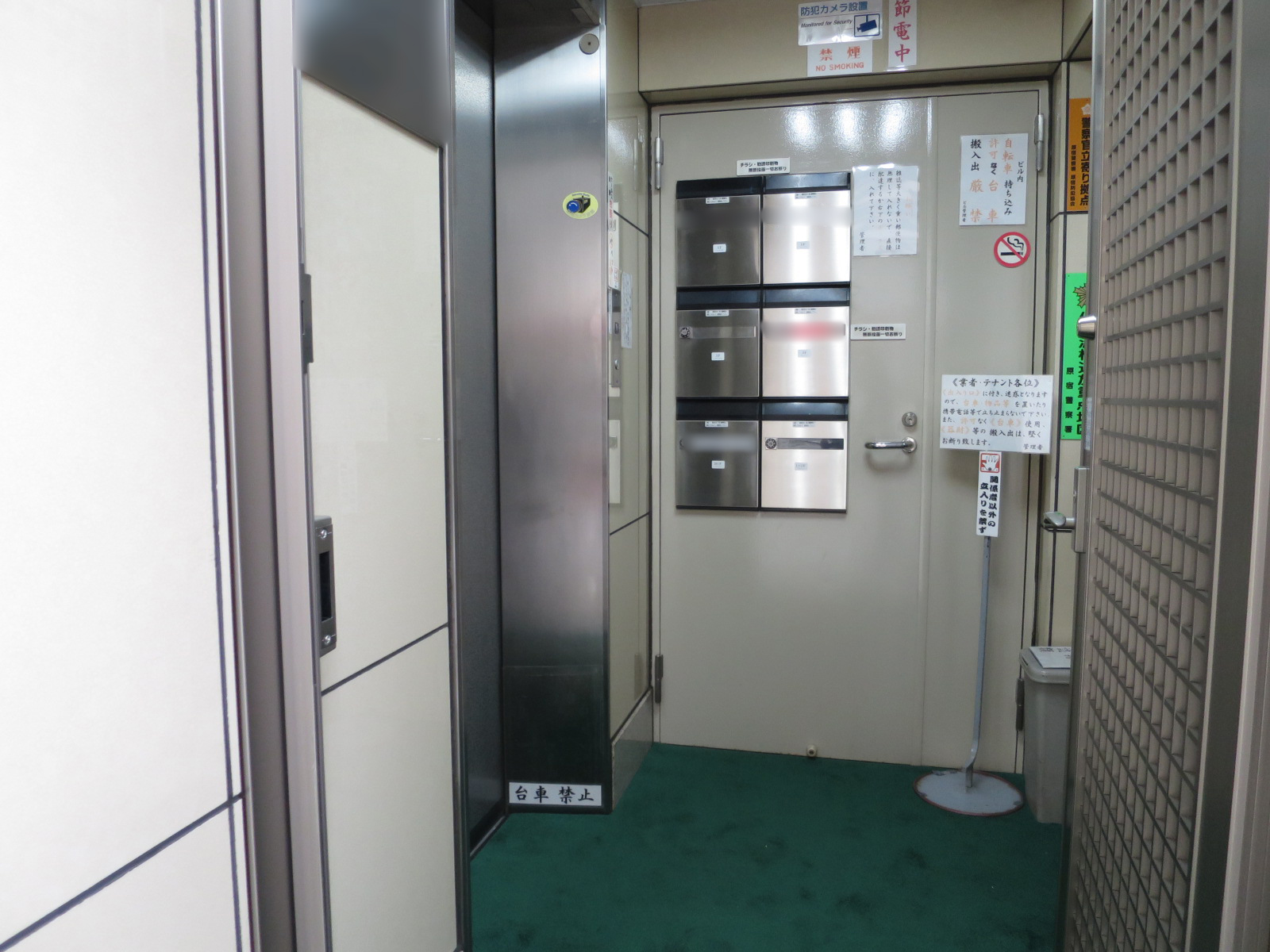 エレベーターホール