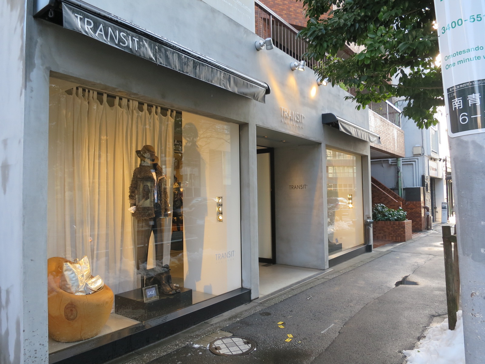 1階の店舗