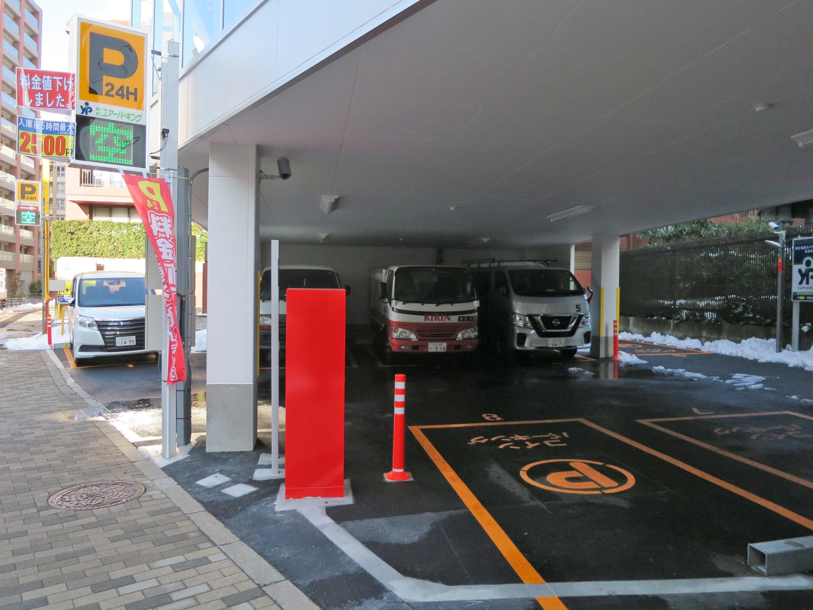 駐車場