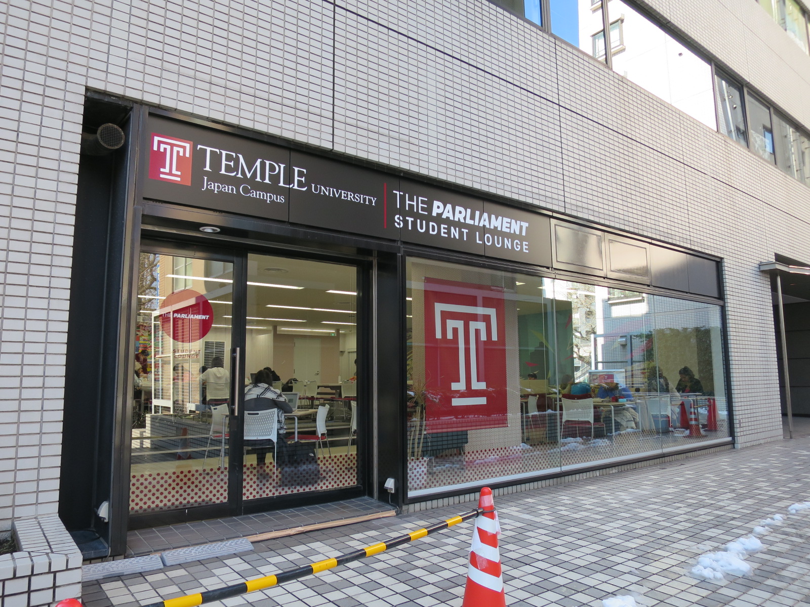 1階の様子