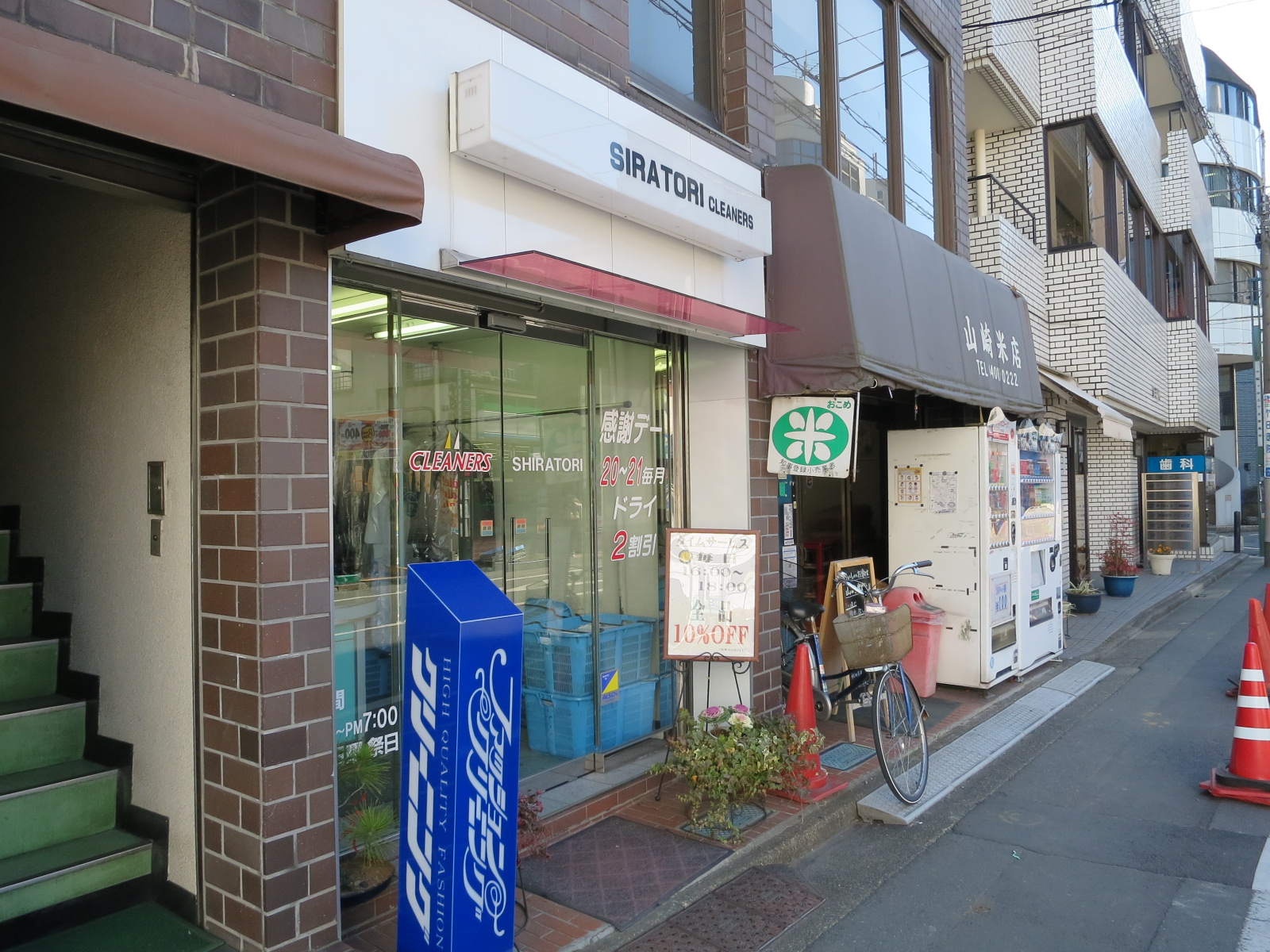 1階の様子