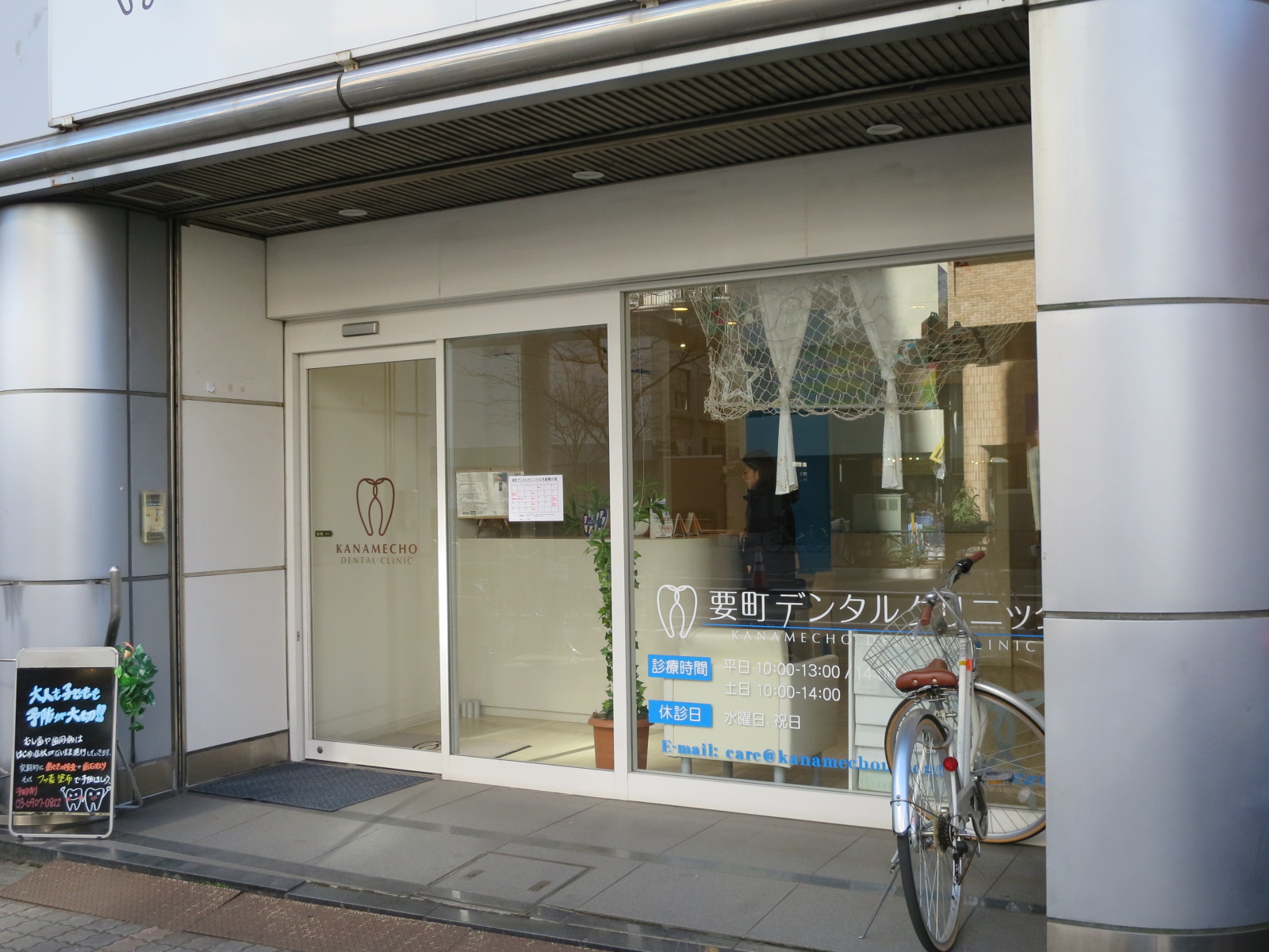 1階の様子
