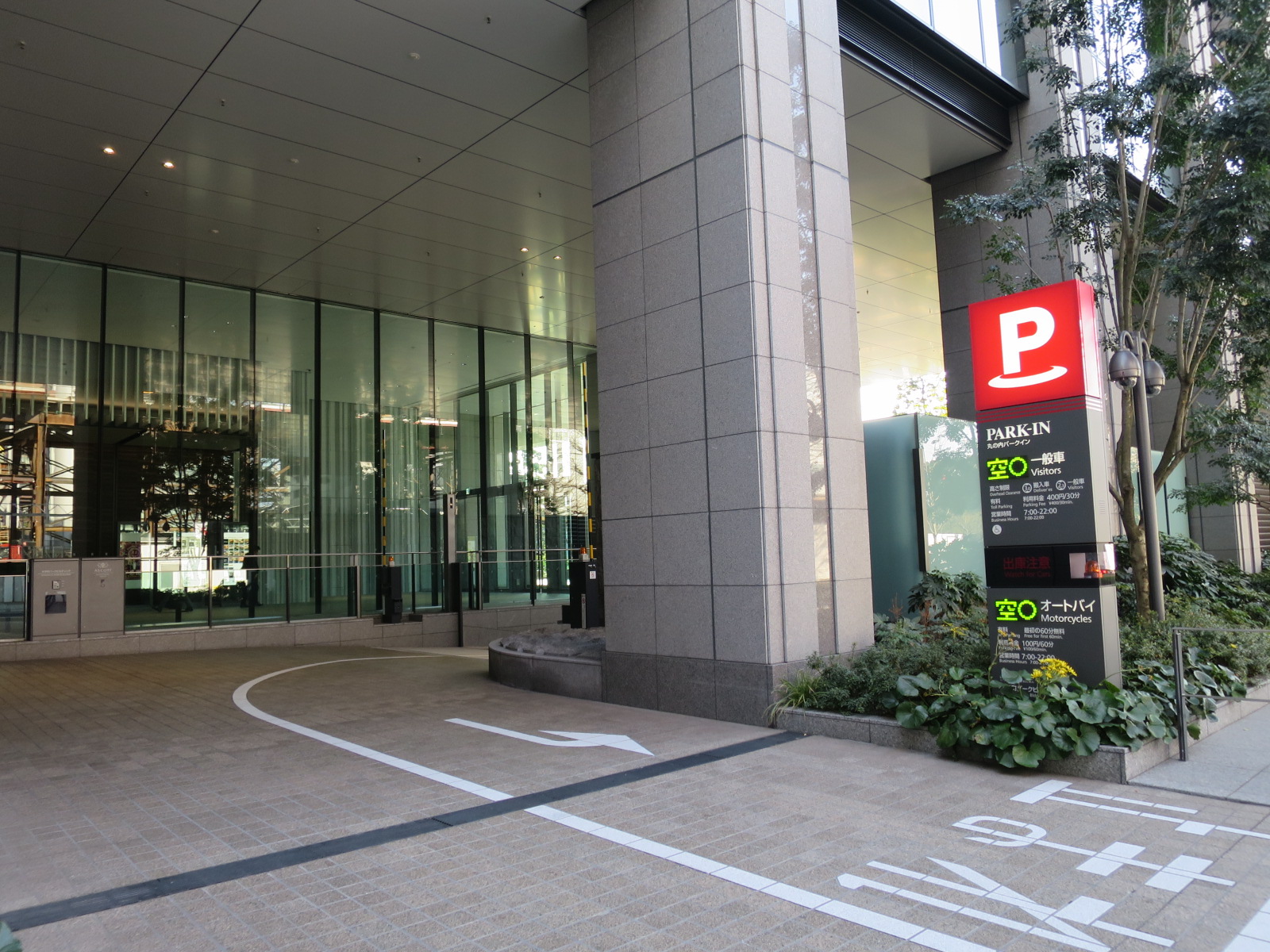 駐車場併設