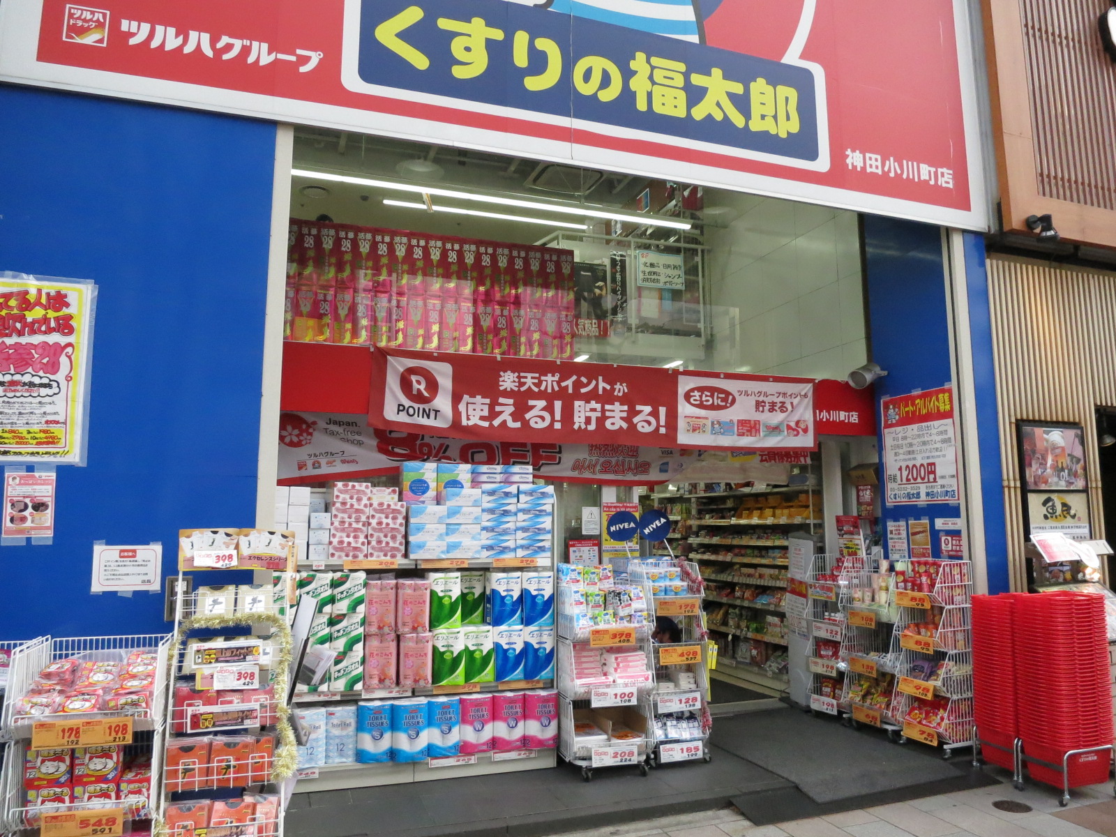 1階の様子